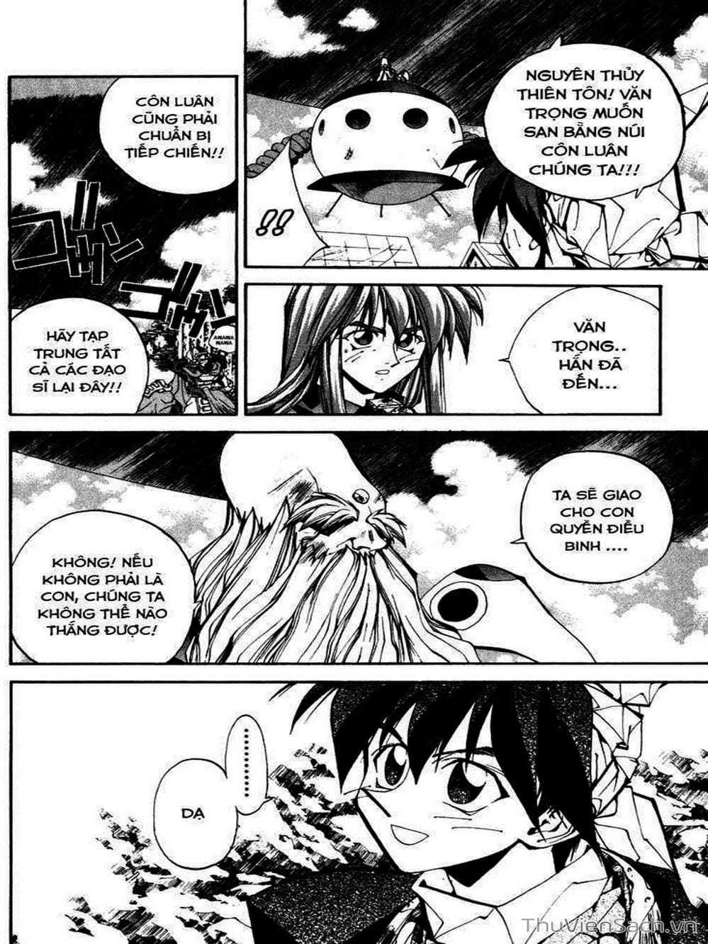 Truyện Tranh Phong Thần Diễn Nghĩa - Houshin Engi trang 4