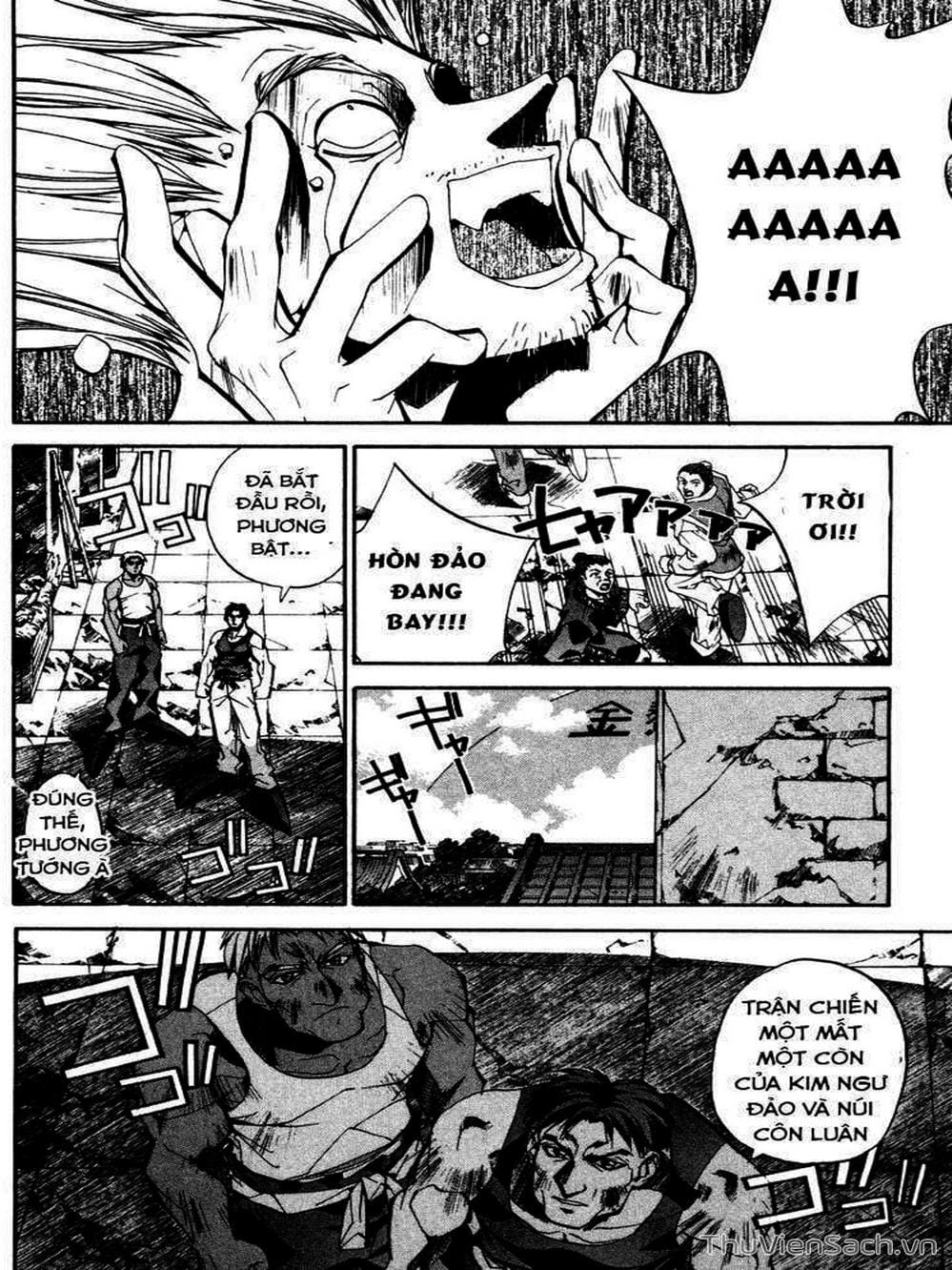 Truyện Tranh Phong Thần Diễn Nghĩa - Houshin Engi trang 4