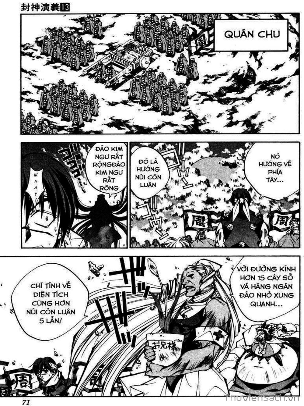 Truyện Tranh Phong Thần Diễn Nghĩa - Houshin Engi trang 4