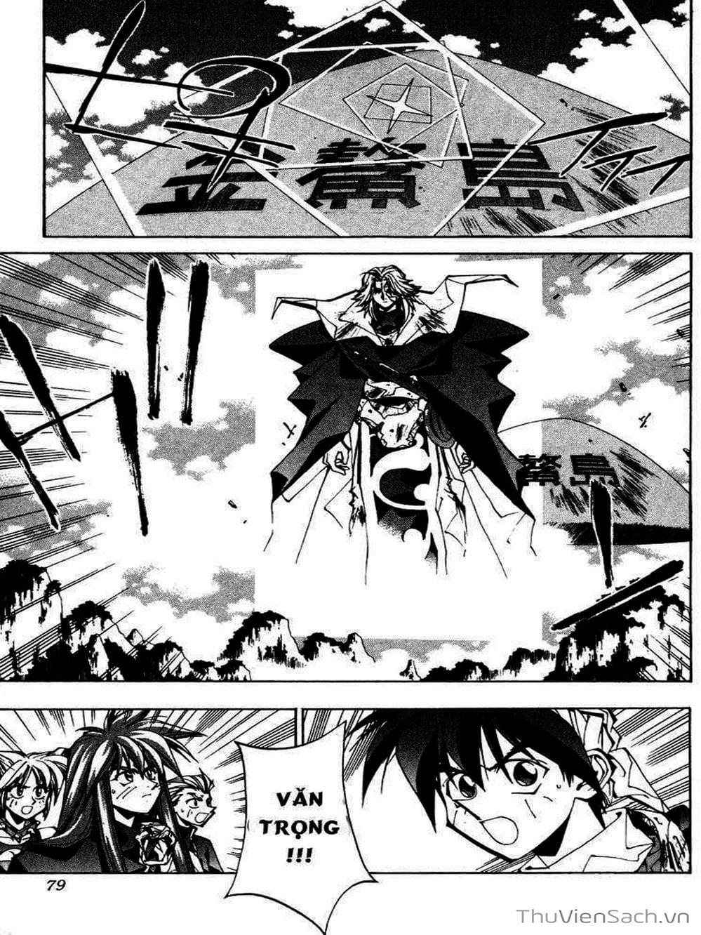 Truyện Tranh Phong Thần Diễn Nghĩa - Houshin Engi trang 4