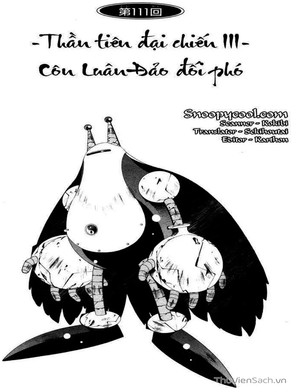 Truyện Tranh Phong Thần Diễn Nghĩa - Houshin Engi trang 4