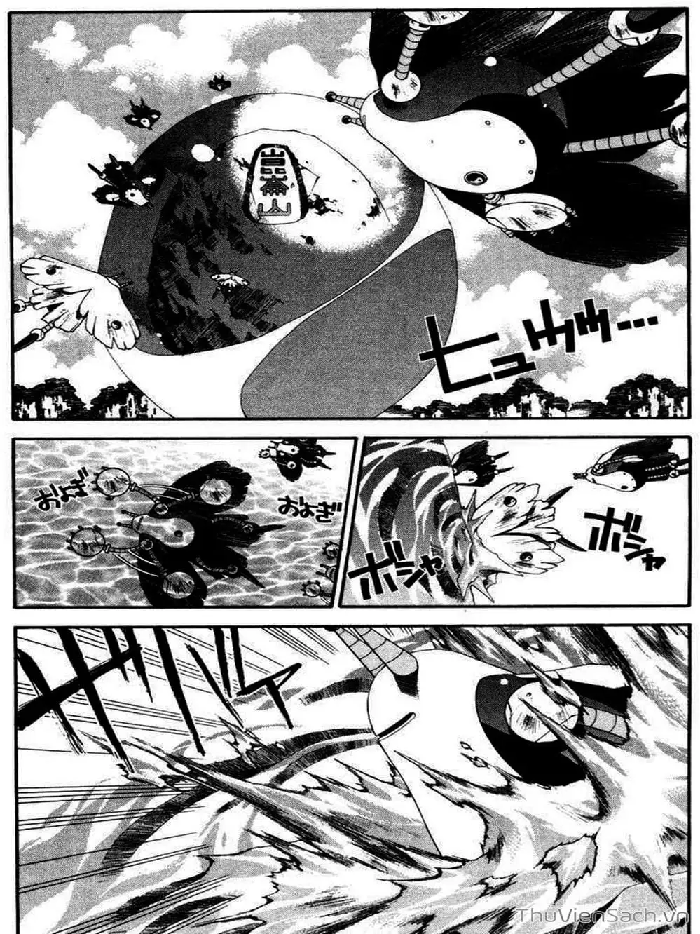 Truyện Tranh Phong Thần Diễn Nghĩa - Houshin Engi trang 4