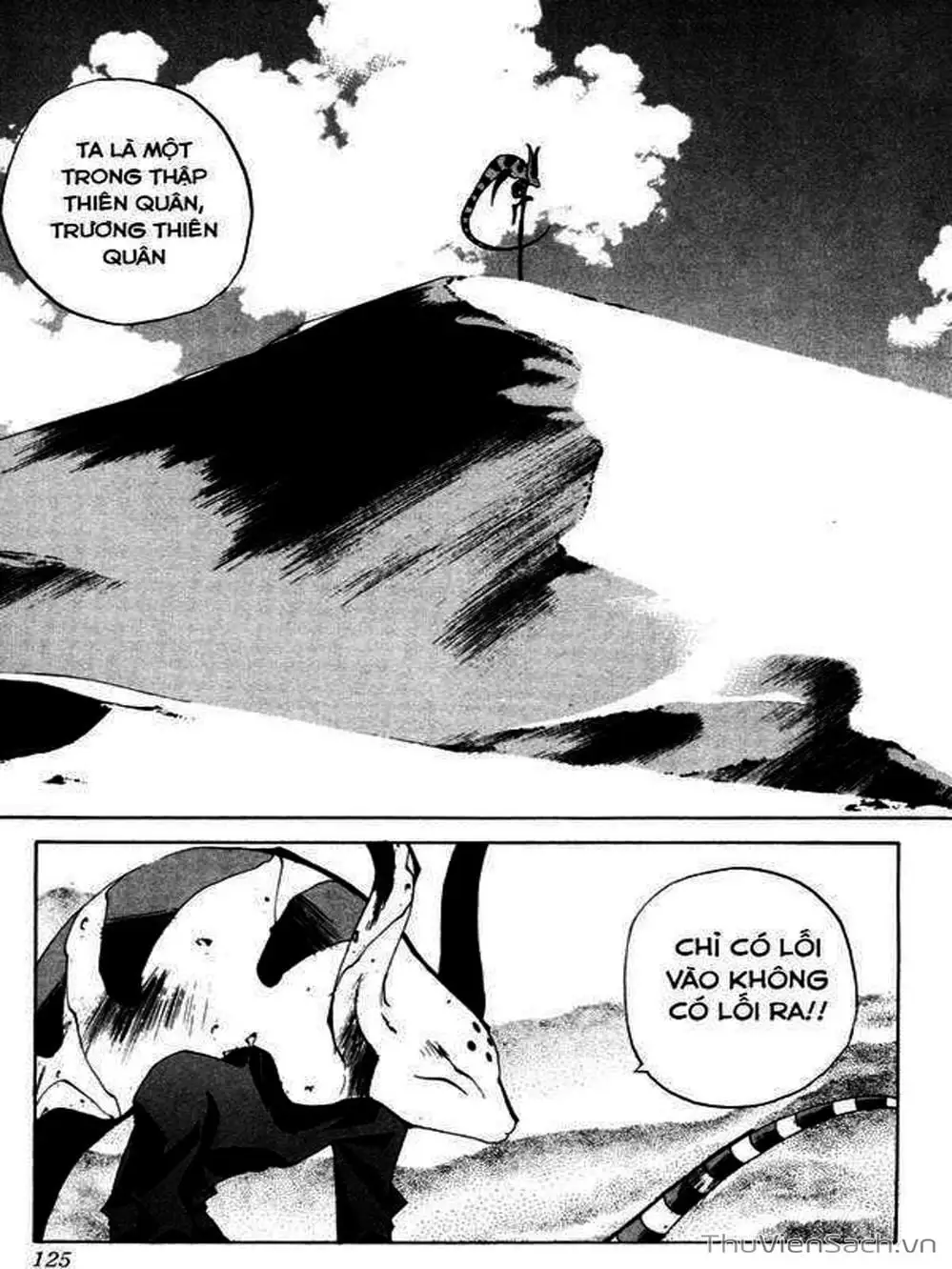 Truyện Tranh Phong Thần Diễn Nghĩa - Houshin Engi trang 4