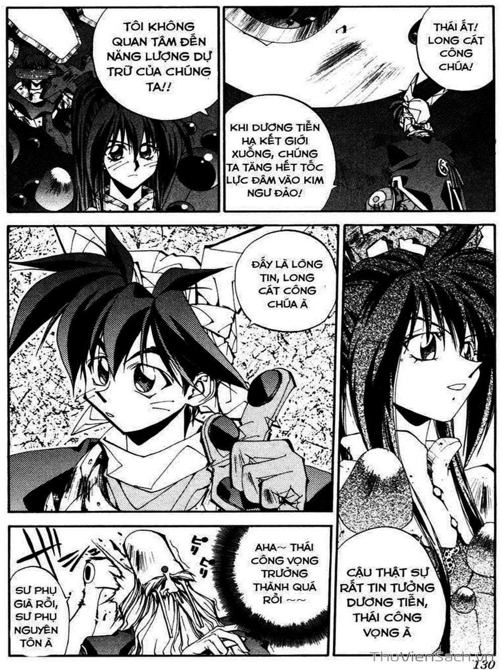 Truyện Tranh Phong Thần Diễn Nghĩa - Houshin Engi trang 4