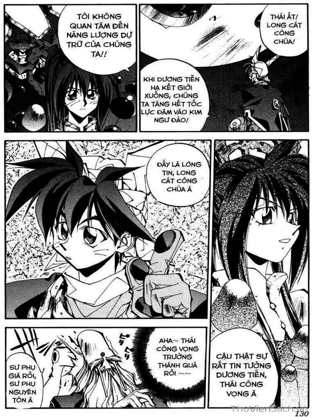 Truyện Tranh Phong Thần Diễn Nghĩa - Houshin Engi trang 4