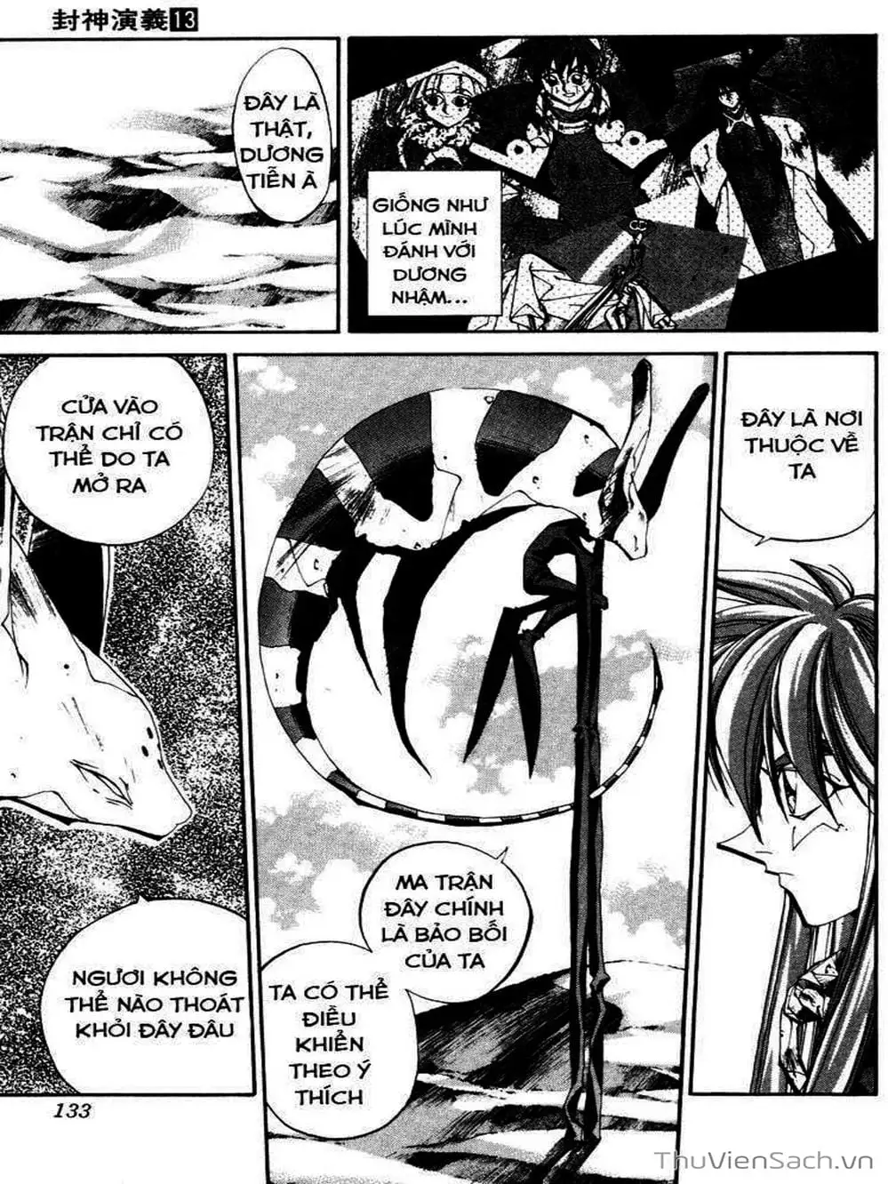 Truyện Tranh Phong Thần Diễn Nghĩa - Houshin Engi trang 4