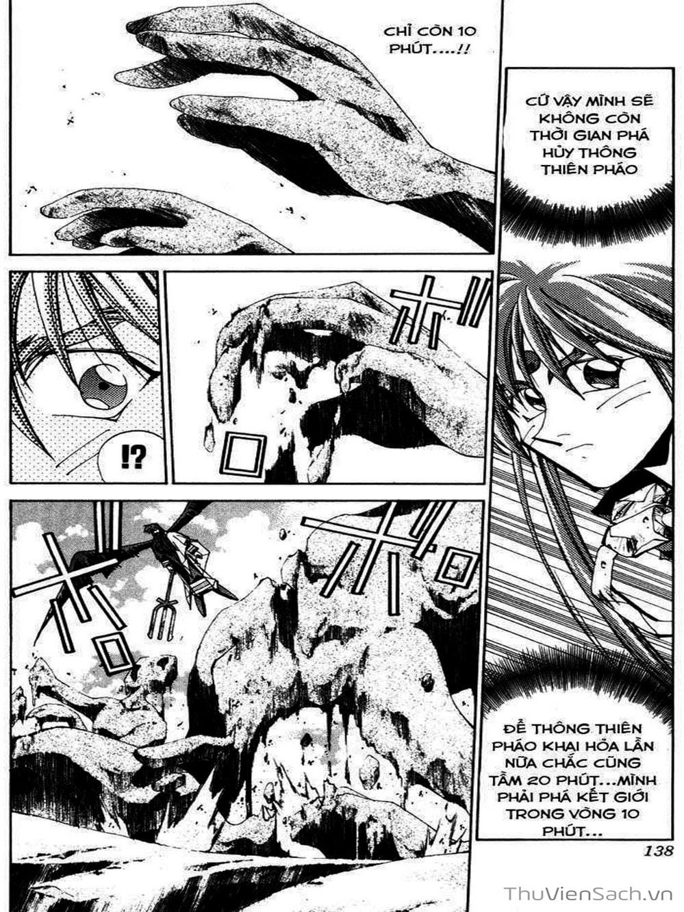 Truyện Tranh Phong Thần Diễn Nghĩa - Houshin Engi trang 4