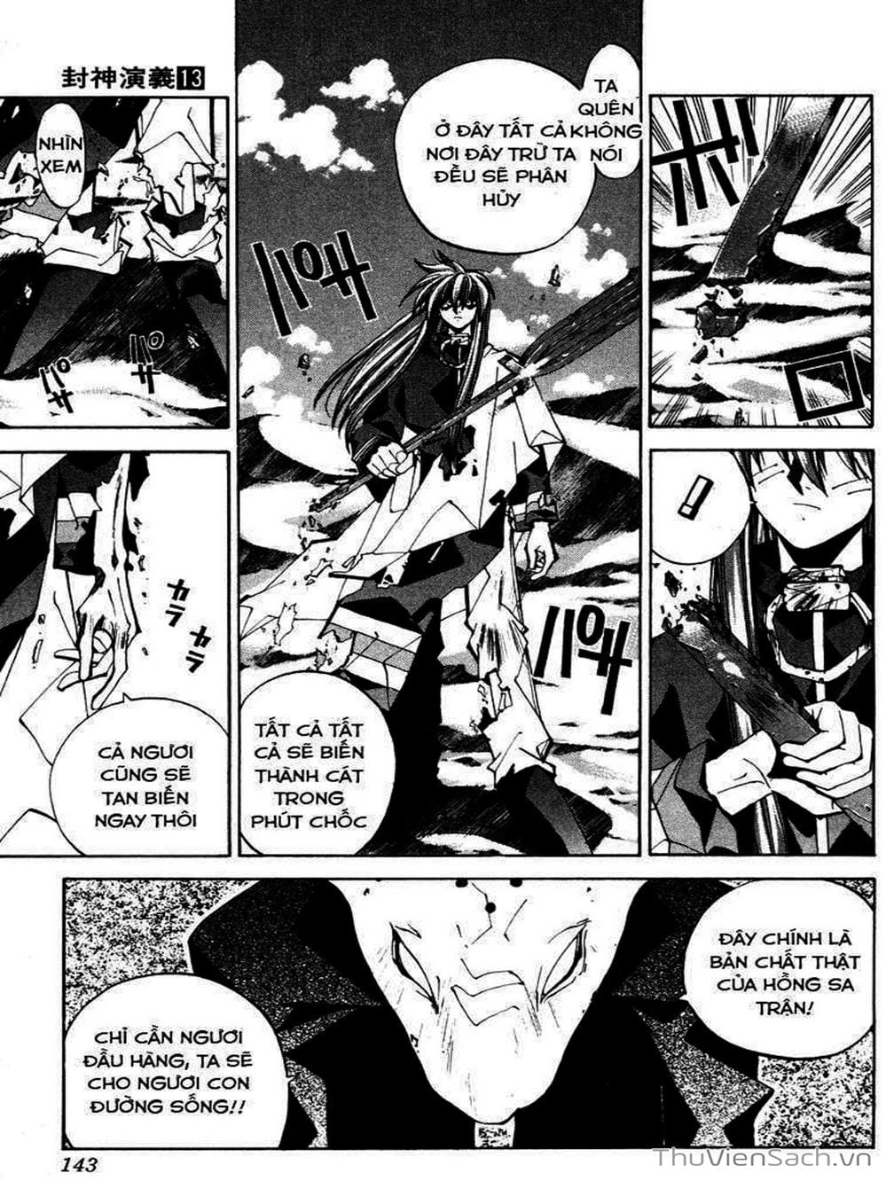 Truyện Tranh Phong Thần Diễn Nghĩa - Houshin Engi trang 4