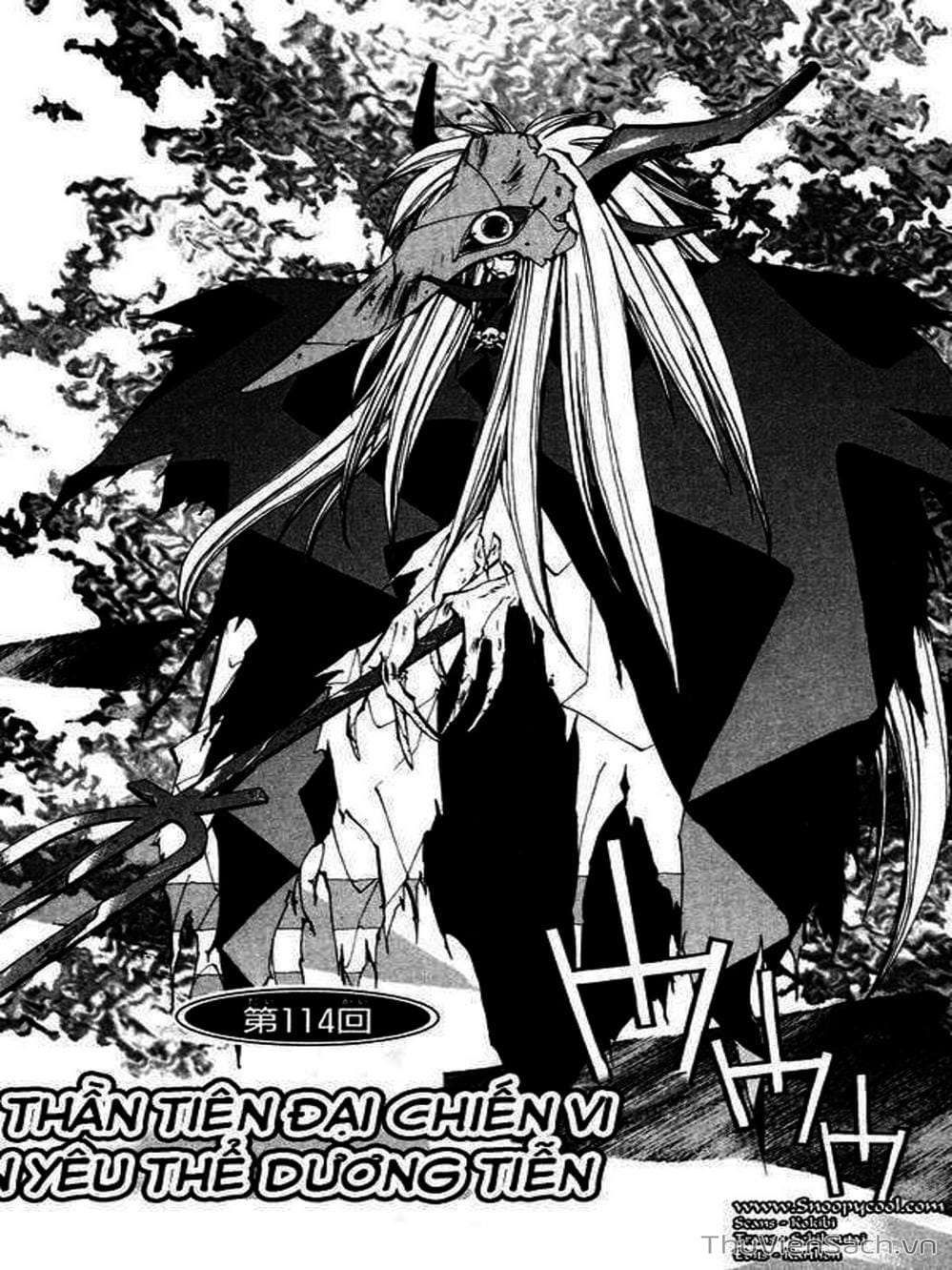 Truyện Tranh Phong Thần Diễn Nghĩa - Houshin Engi trang 4