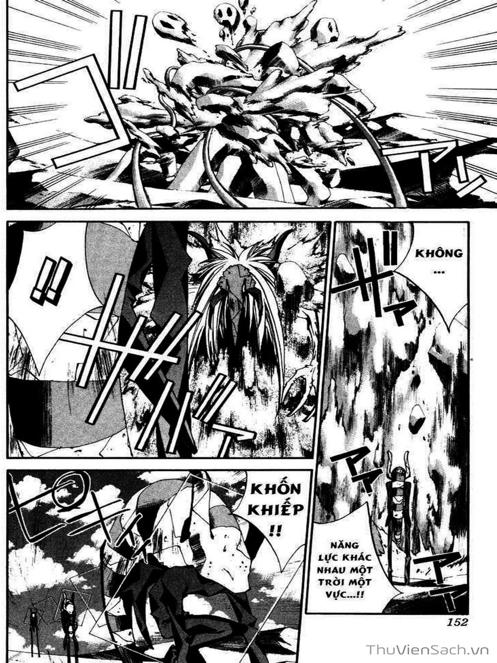 Truyện Tranh Phong Thần Diễn Nghĩa - Houshin Engi trang 4