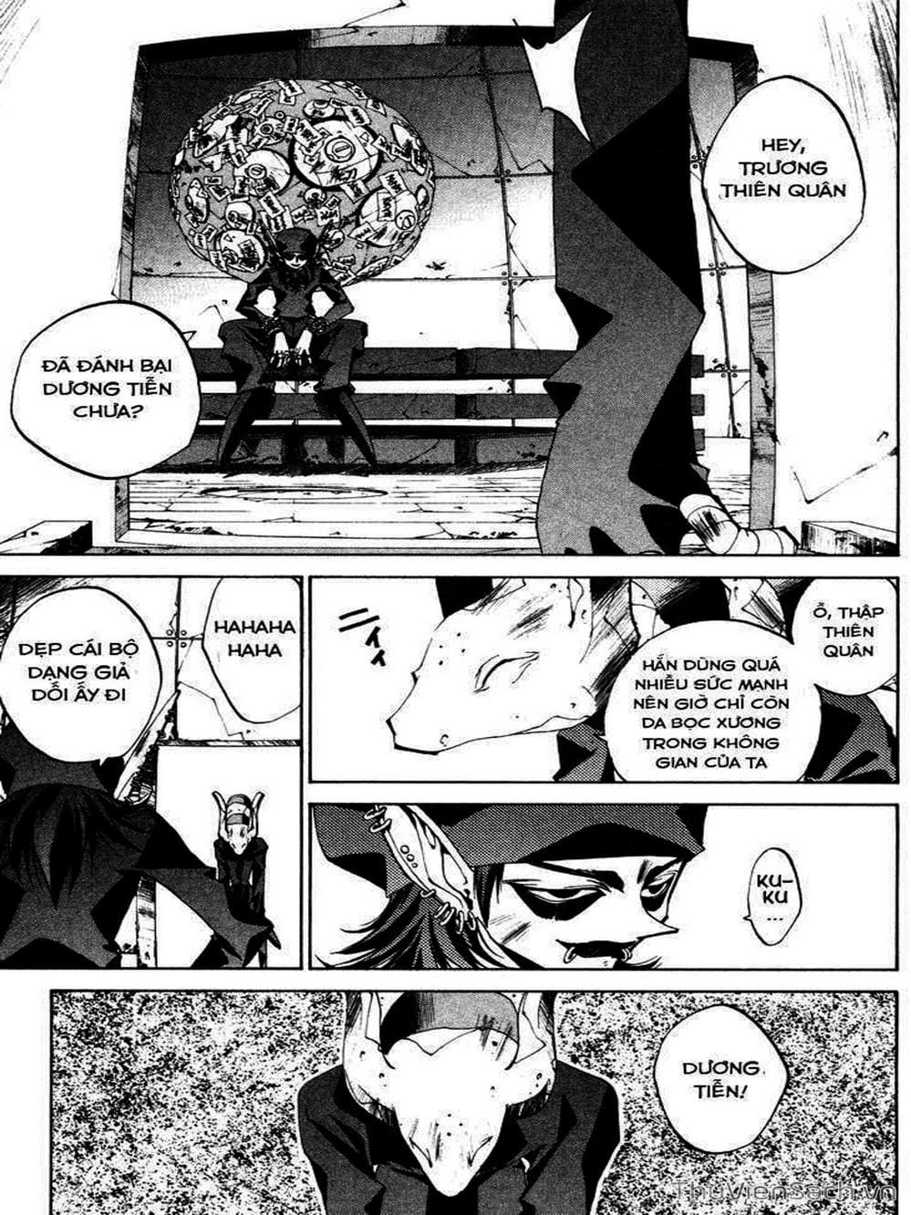 Truyện Tranh Phong Thần Diễn Nghĩa - Houshin Engi trang 4