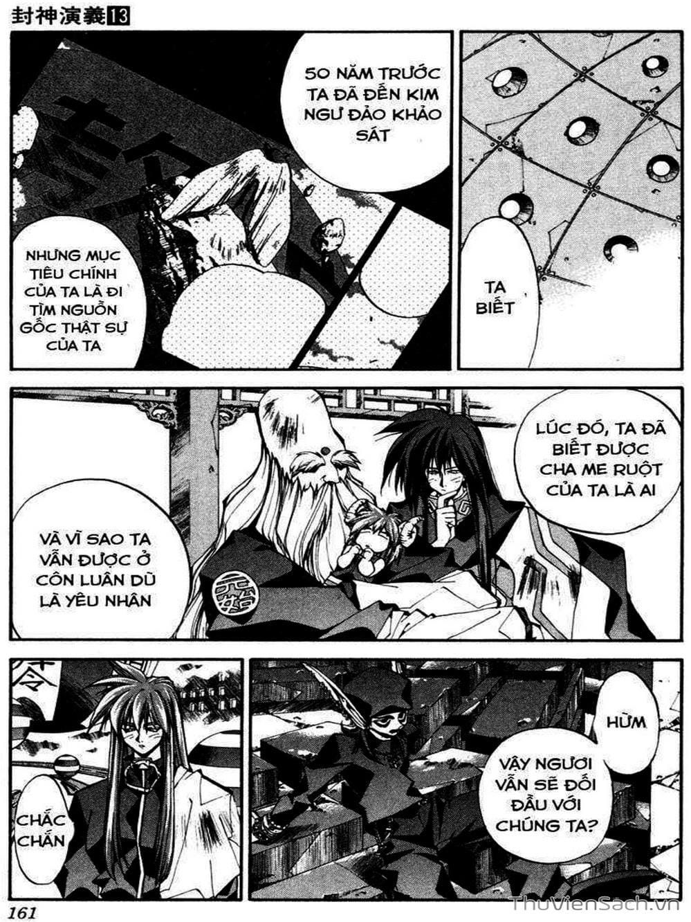 Truyện Tranh Phong Thần Diễn Nghĩa - Houshin Engi trang 4