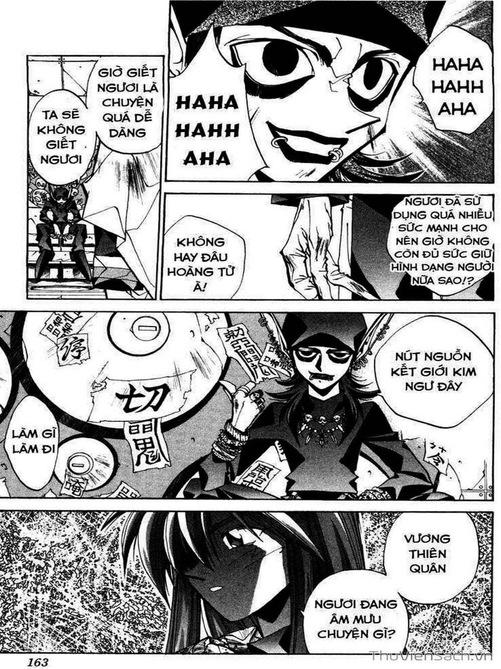 Truyện Tranh Phong Thần Diễn Nghĩa - Houshin Engi trang 4