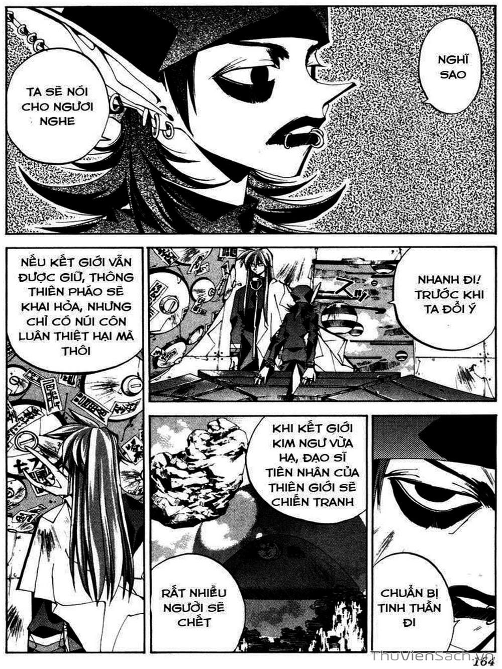 Truyện Tranh Phong Thần Diễn Nghĩa - Houshin Engi trang 4