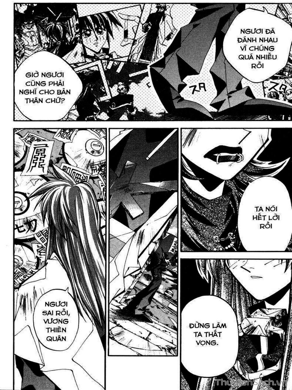 Truyện Tranh Phong Thần Diễn Nghĩa - Houshin Engi trang 4