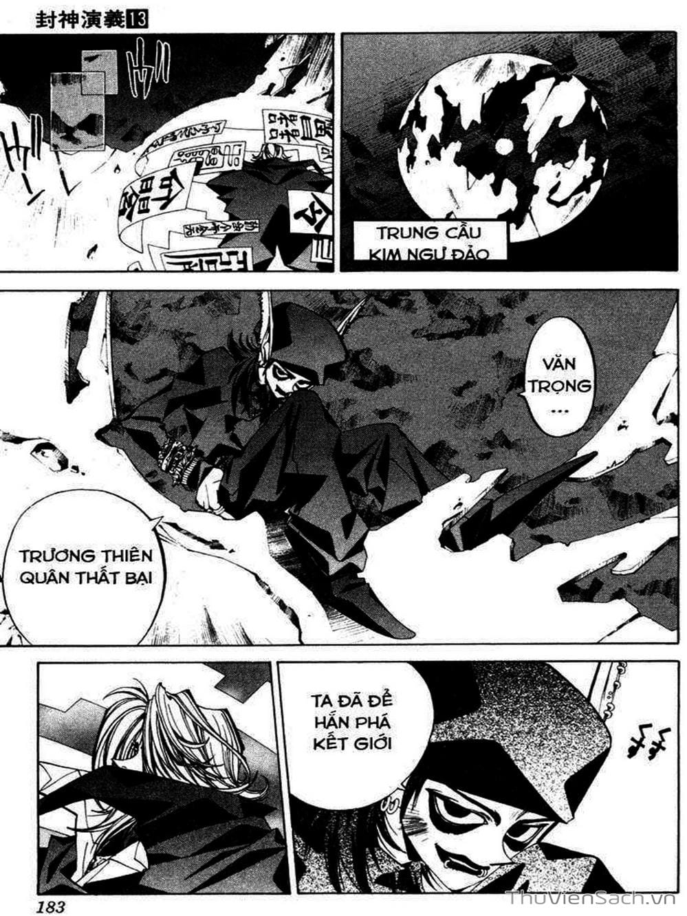 Truyện Tranh Phong Thần Diễn Nghĩa - Houshin Engi trang 4