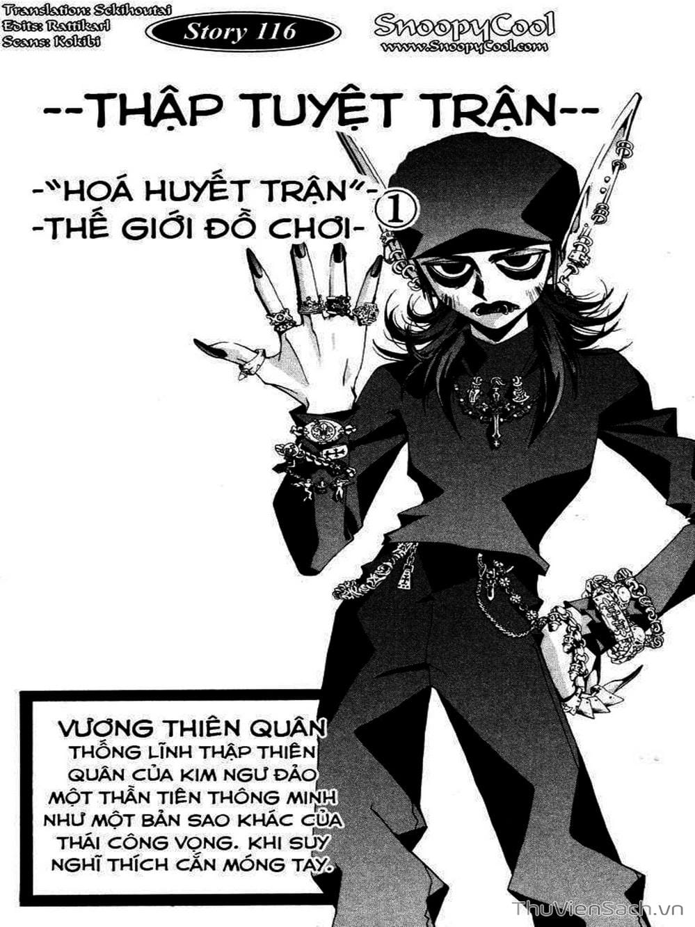 Truyện Tranh Phong Thần Diễn Nghĩa - Houshin Engi trang 4