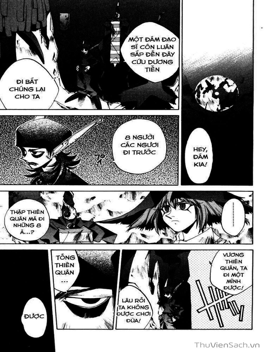 Truyện Tranh Phong Thần Diễn Nghĩa - Houshin Engi trang 4