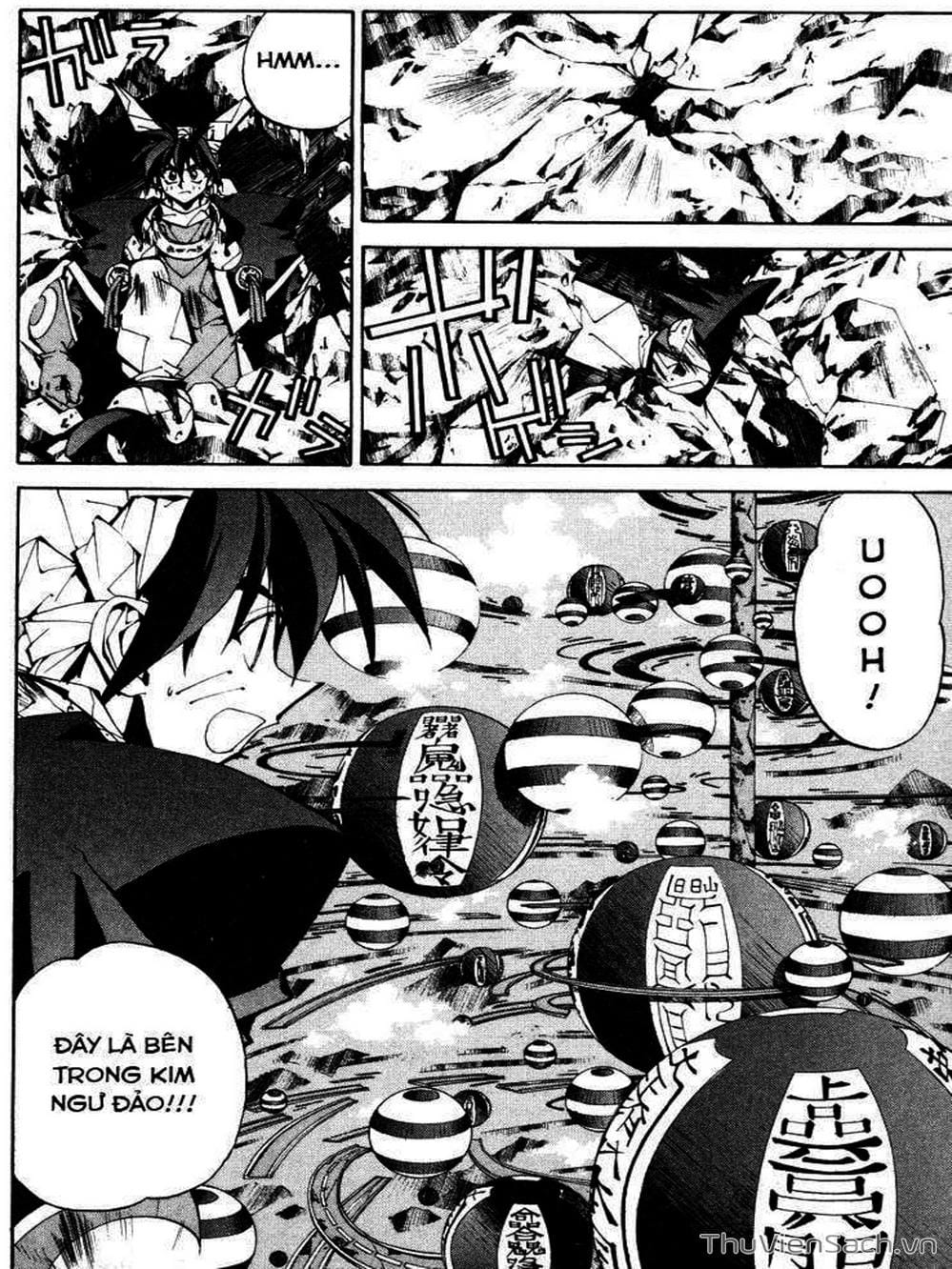 Truyện Tranh Phong Thần Diễn Nghĩa - Houshin Engi trang 4