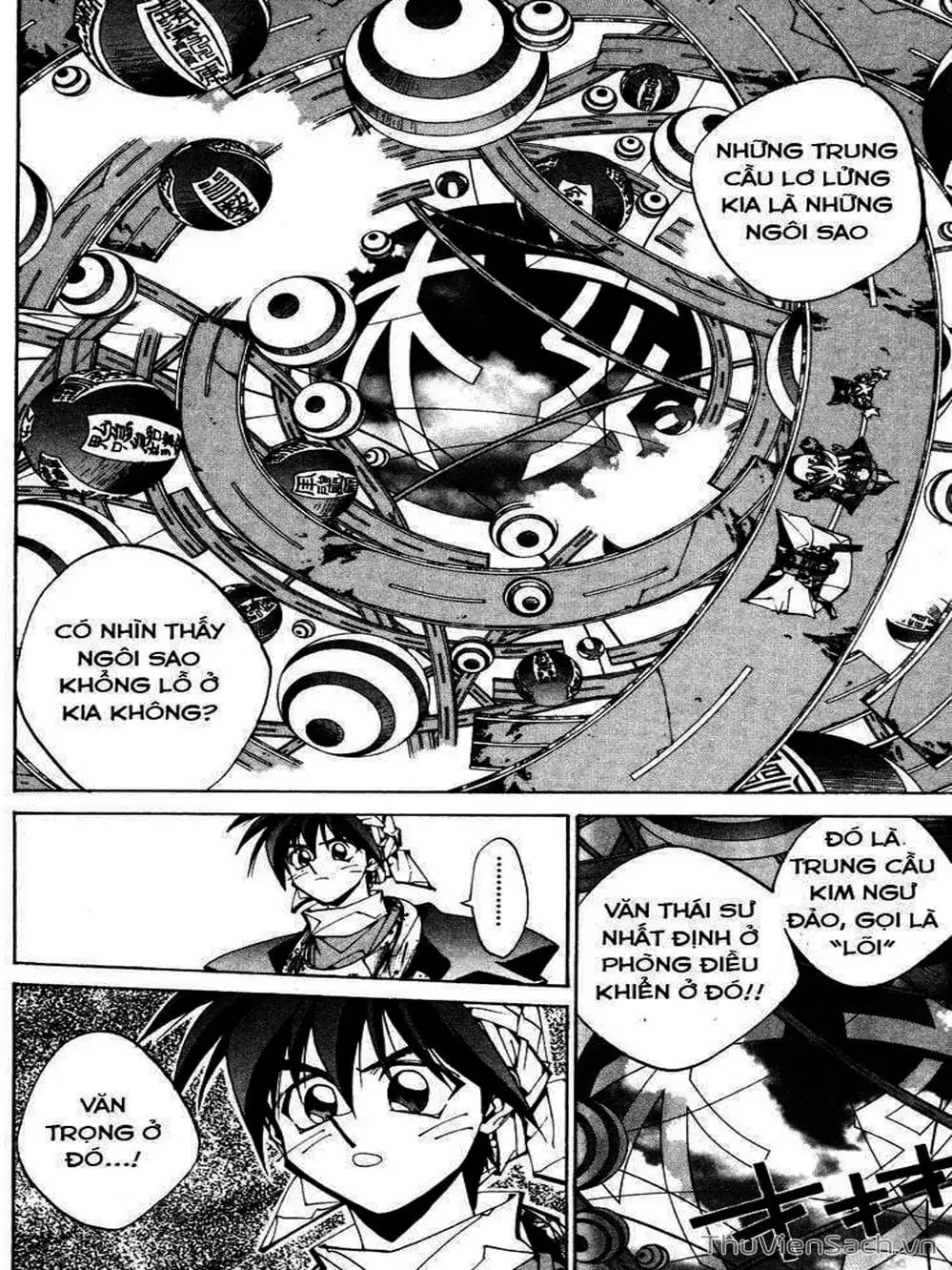 Truyện Tranh Phong Thần Diễn Nghĩa - Houshin Engi trang 4