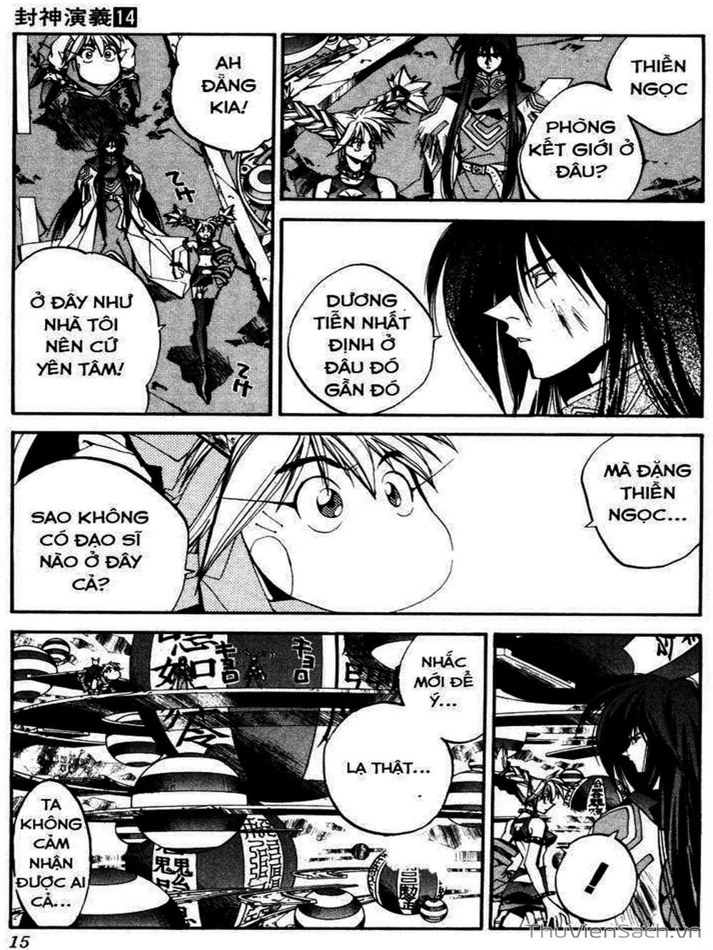 Truyện Tranh Phong Thần Diễn Nghĩa - Houshin Engi trang 4