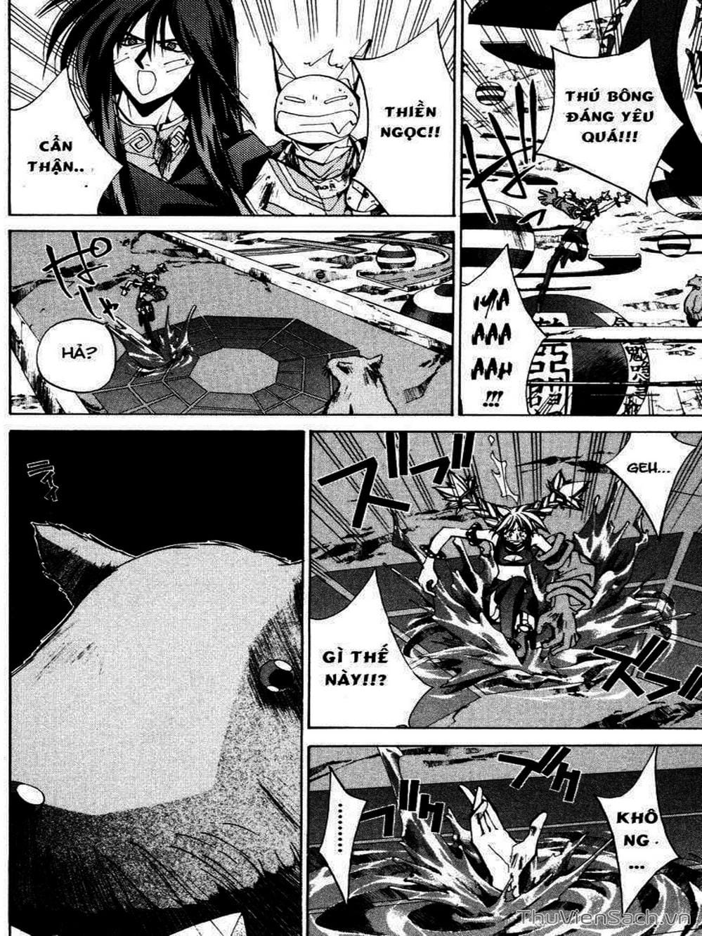 Truyện Tranh Phong Thần Diễn Nghĩa - Houshin Engi trang 4