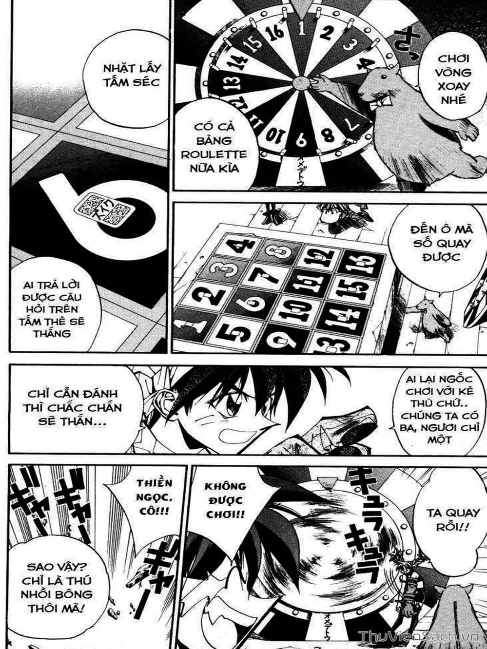 Truyện Tranh Phong Thần Diễn Nghĩa - Houshin Engi trang 4