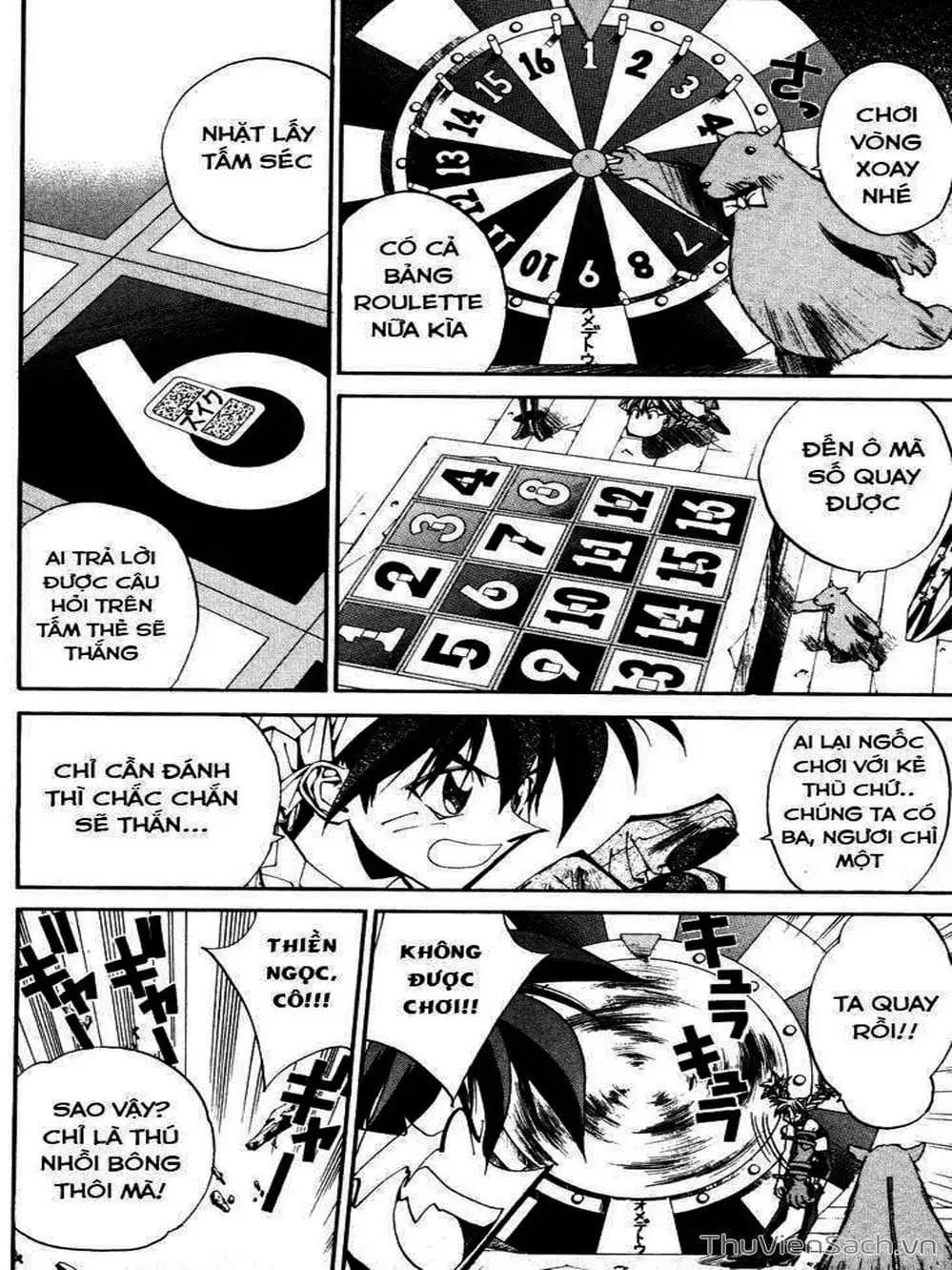 Truyện Tranh Phong Thần Diễn Nghĩa - Houshin Engi trang 4