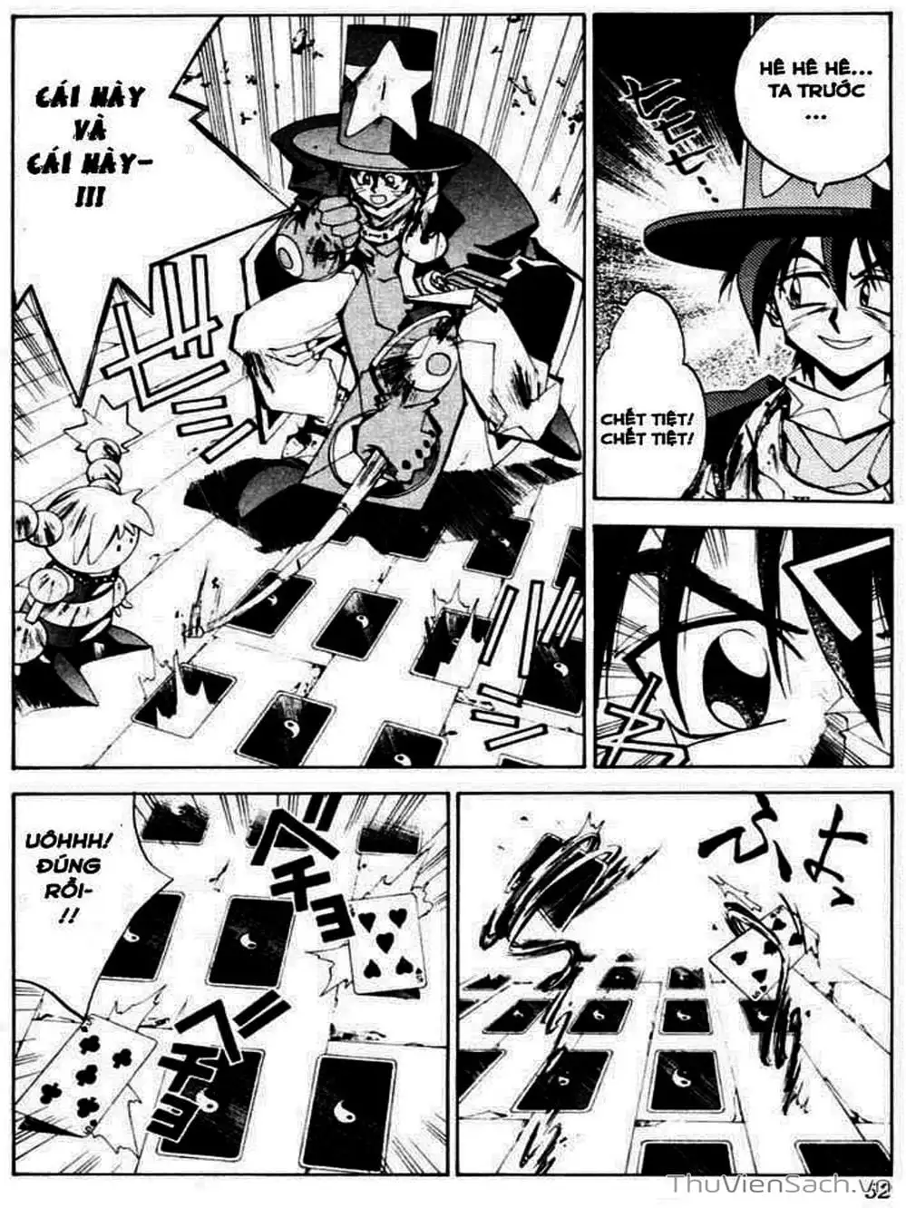 Truyện Tranh Phong Thần Diễn Nghĩa - Houshin Engi trang 4