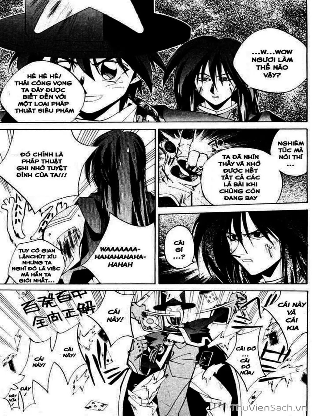 Truyện Tranh Phong Thần Diễn Nghĩa - Houshin Engi trang 4