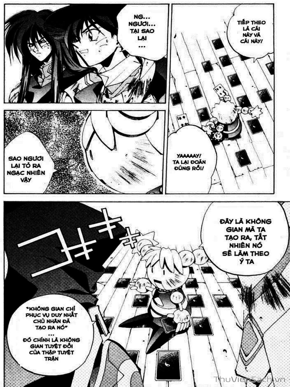 Truyện Tranh Phong Thần Diễn Nghĩa - Houshin Engi trang 4