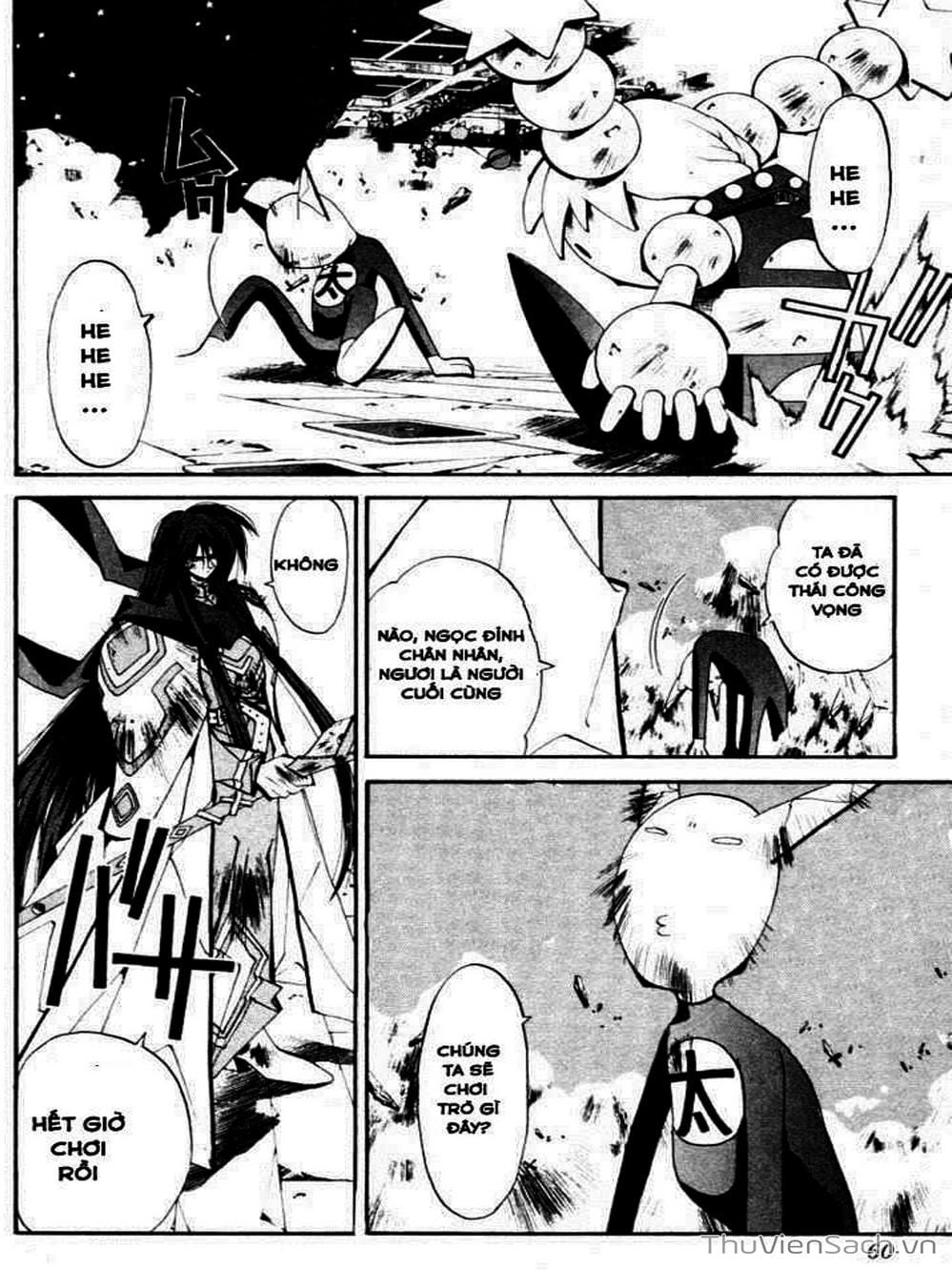 Truyện Tranh Phong Thần Diễn Nghĩa - Houshin Engi trang 4