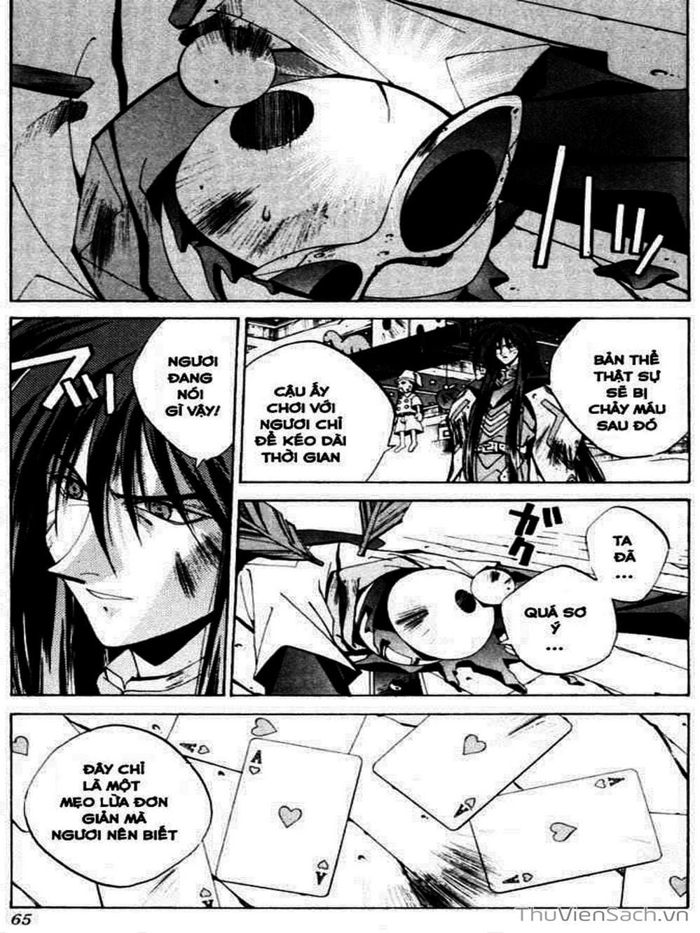 Truyện Tranh Phong Thần Diễn Nghĩa - Houshin Engi trang 4