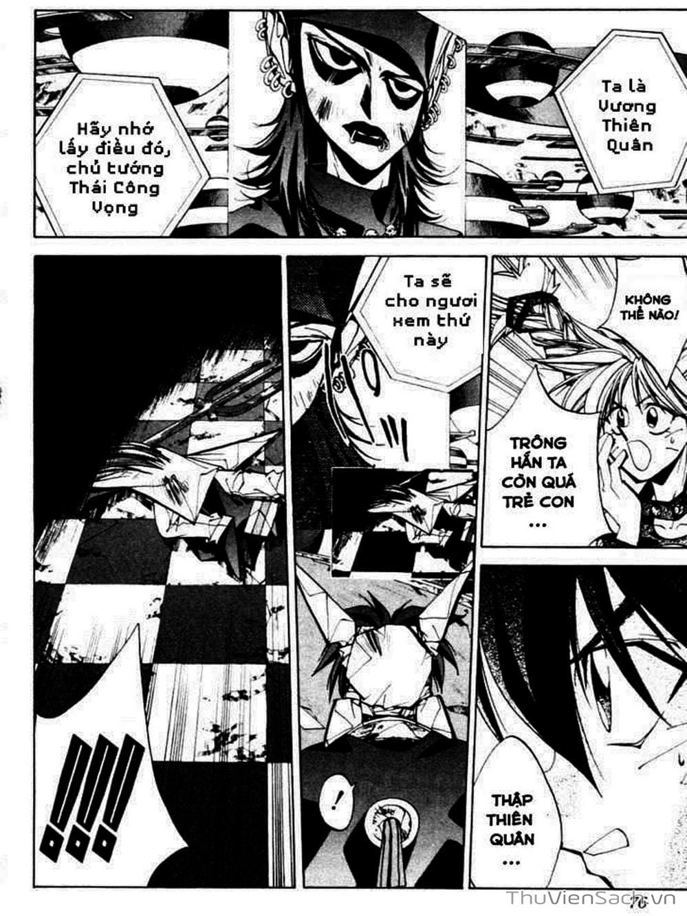 Truyện Tranh Phong Thần Diễn Nghĩa - Houshin Engi trang 4