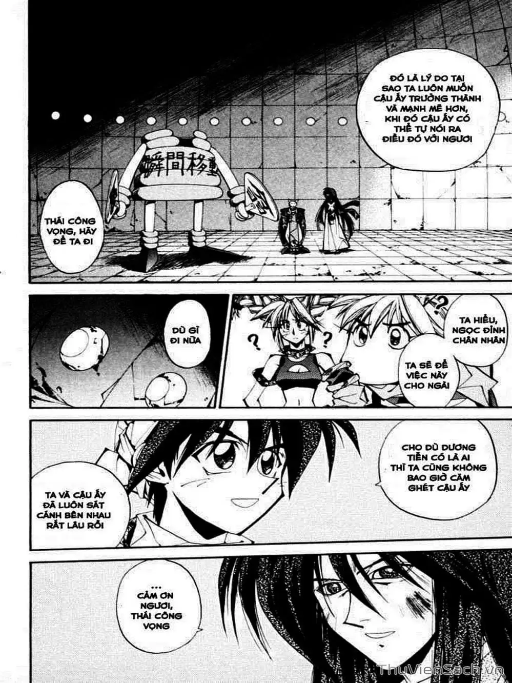 Truyện Tranh Phong Thần Diễn Nghĩa - Houshin Engi trang 4