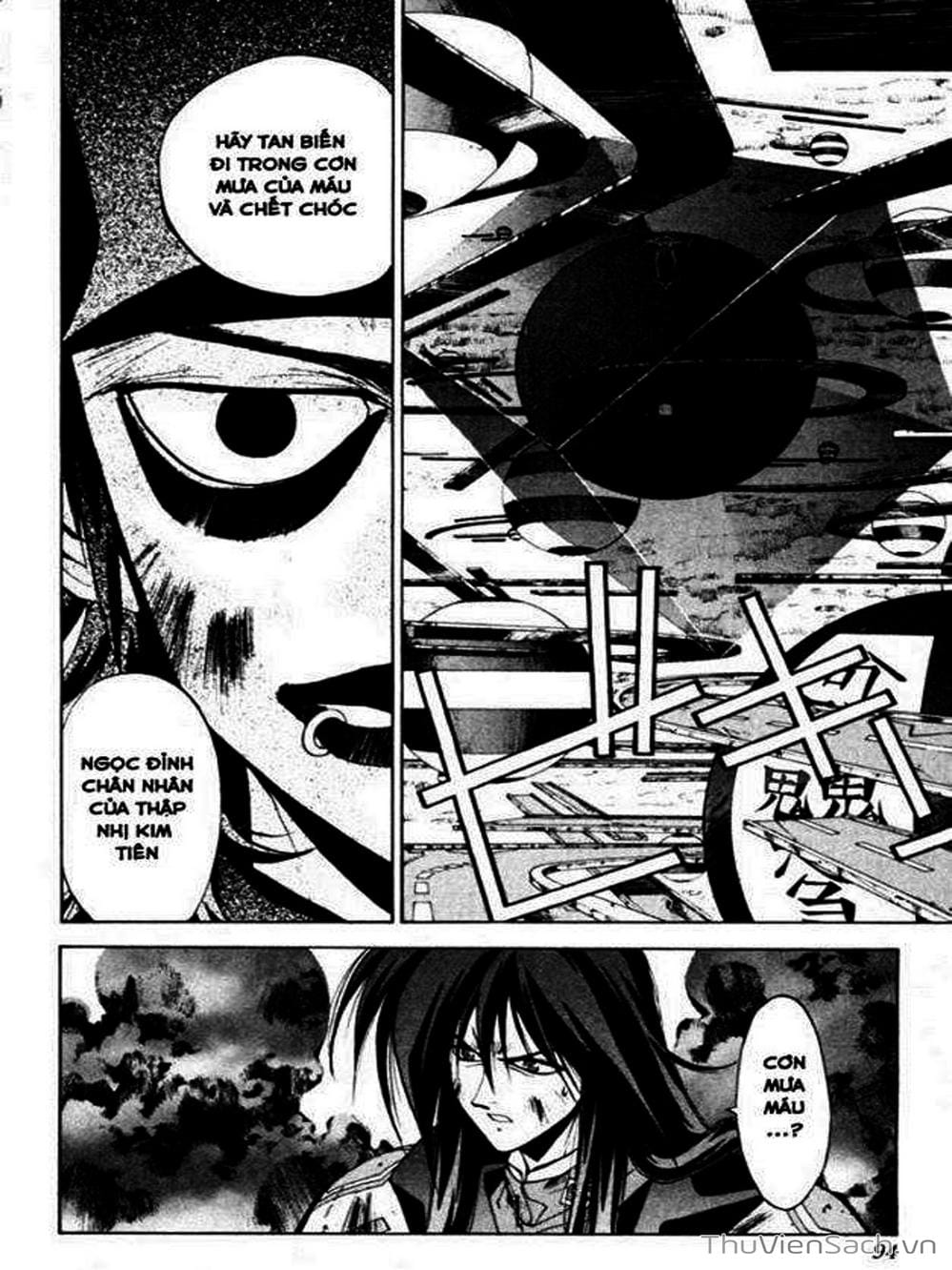 Truyện Tranh Phong Thần Diễn Nghĩa - Houshin Engi trang 4