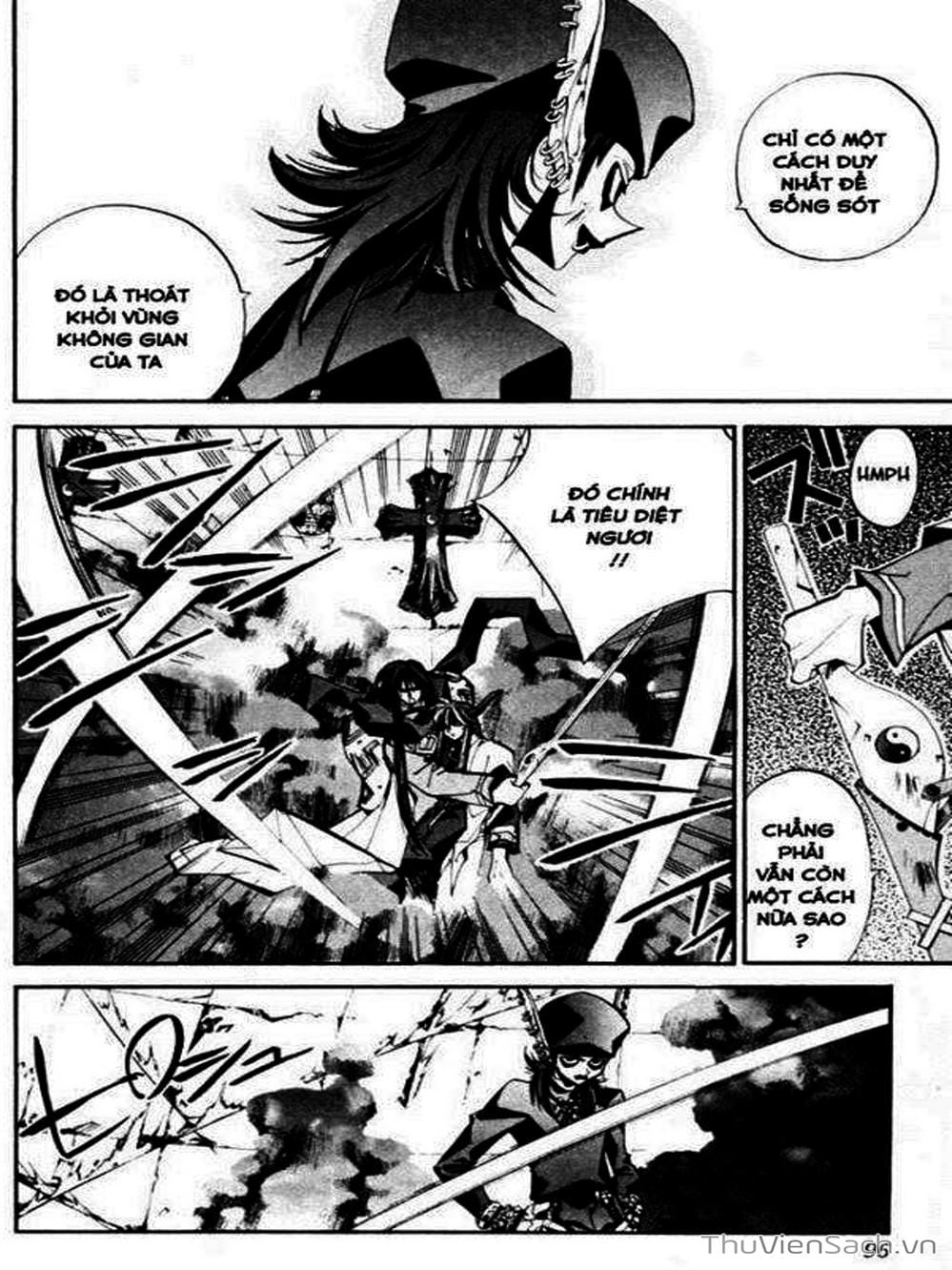 Truyện Tranh Phong Thần Diễn Nghĩa - Houshin Engi trang 4