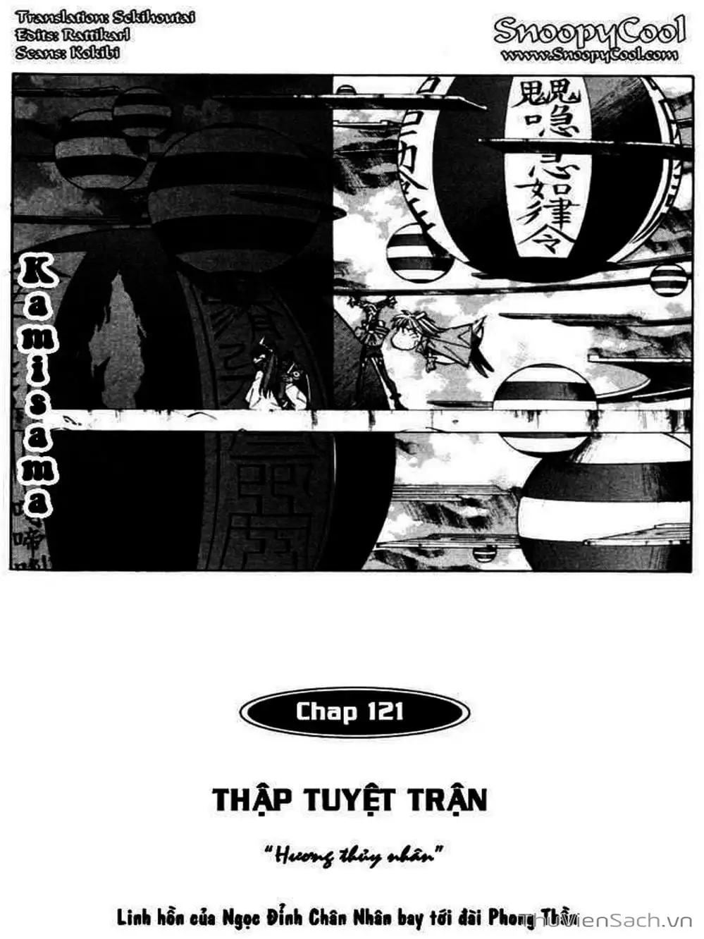 Truyện Tranh Phong Thần Diễn Nghĩa - Houshin Engi trang 4