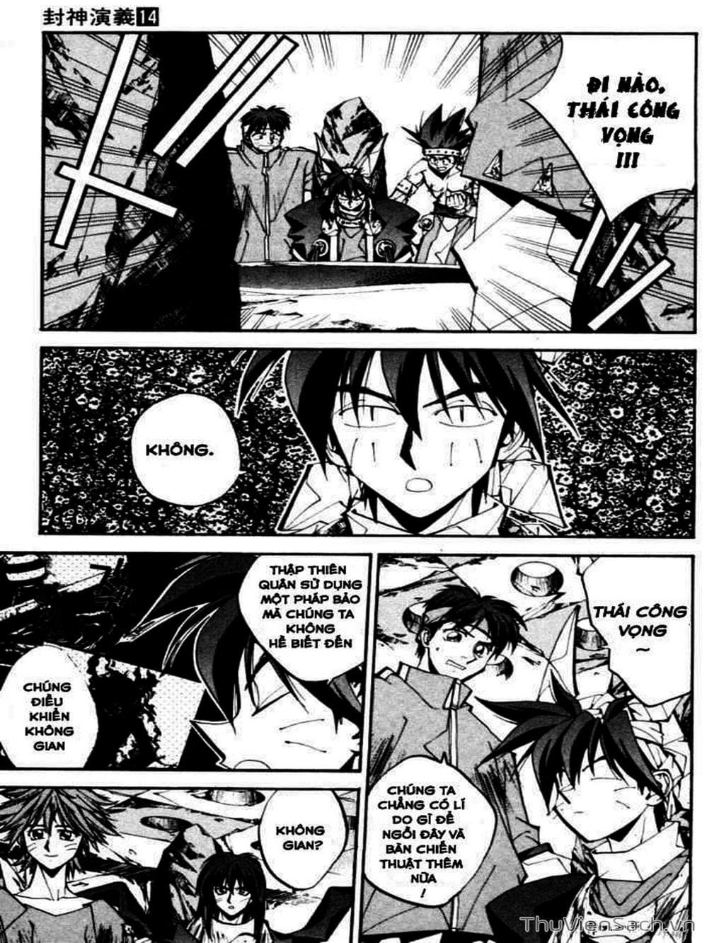 Truyện Tranh Phong Thần Diễn Nghĩa - Houshin Engi trang 4