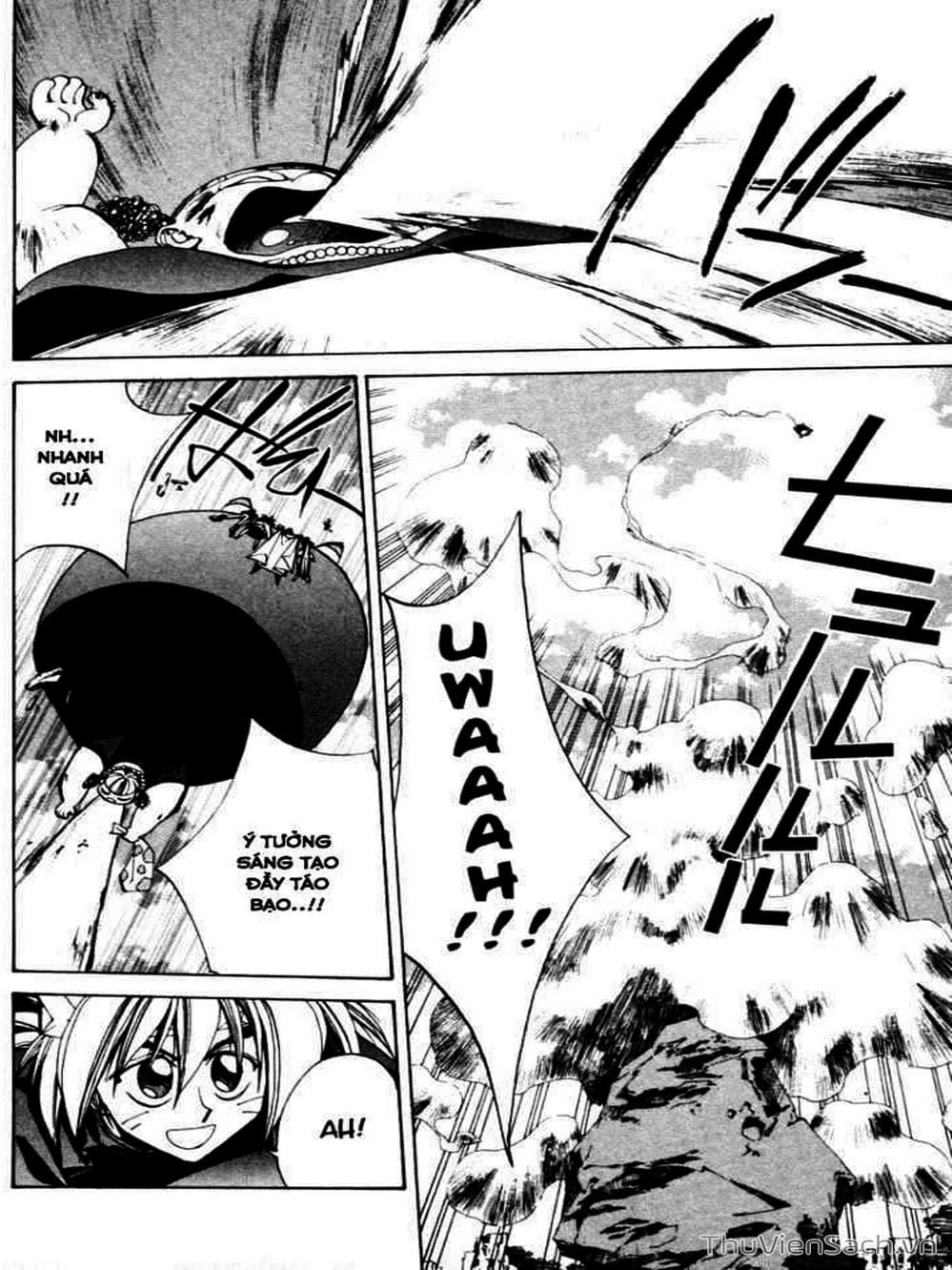 Truyện Tranh Phong Thần Diễn Nghĩa - Houshin Engi trang 4