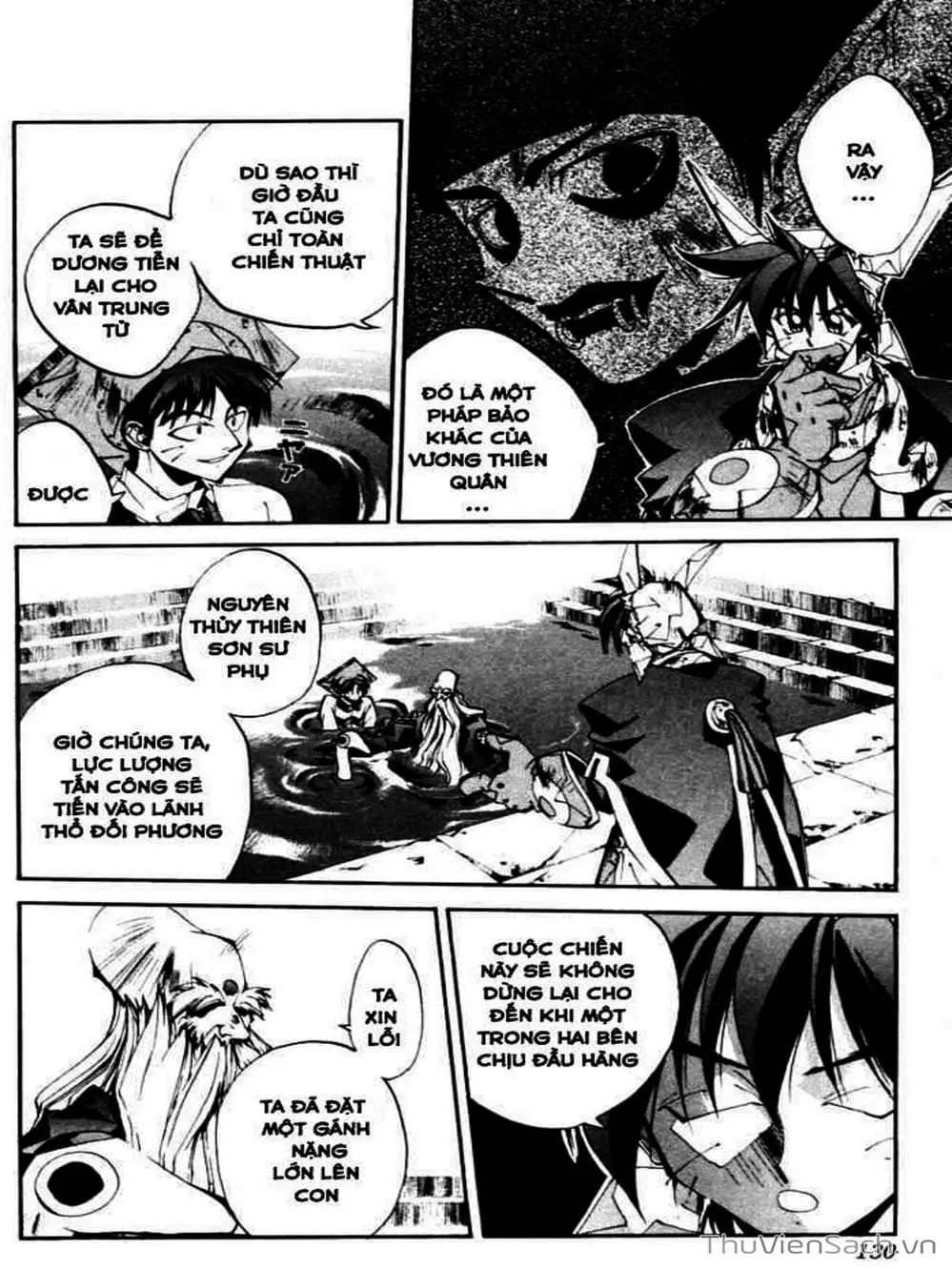 Truyện Tranh Phong Thần Diễn Nghĩa - Houshin Engi trang 4