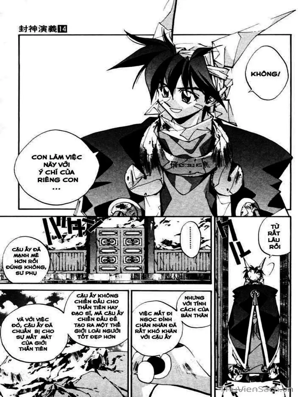 Truyện Tranh Phong Thần Diễn Nghĩa - Houshin Engi trang 4