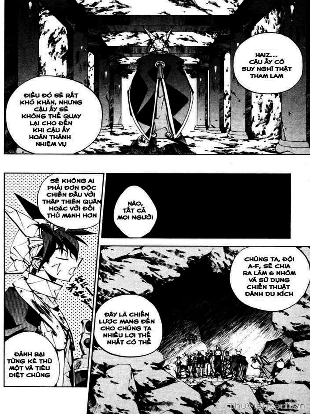 Truyện Tranh Phong Thần Diễn Nghĩa - Houshin Engi trang 4