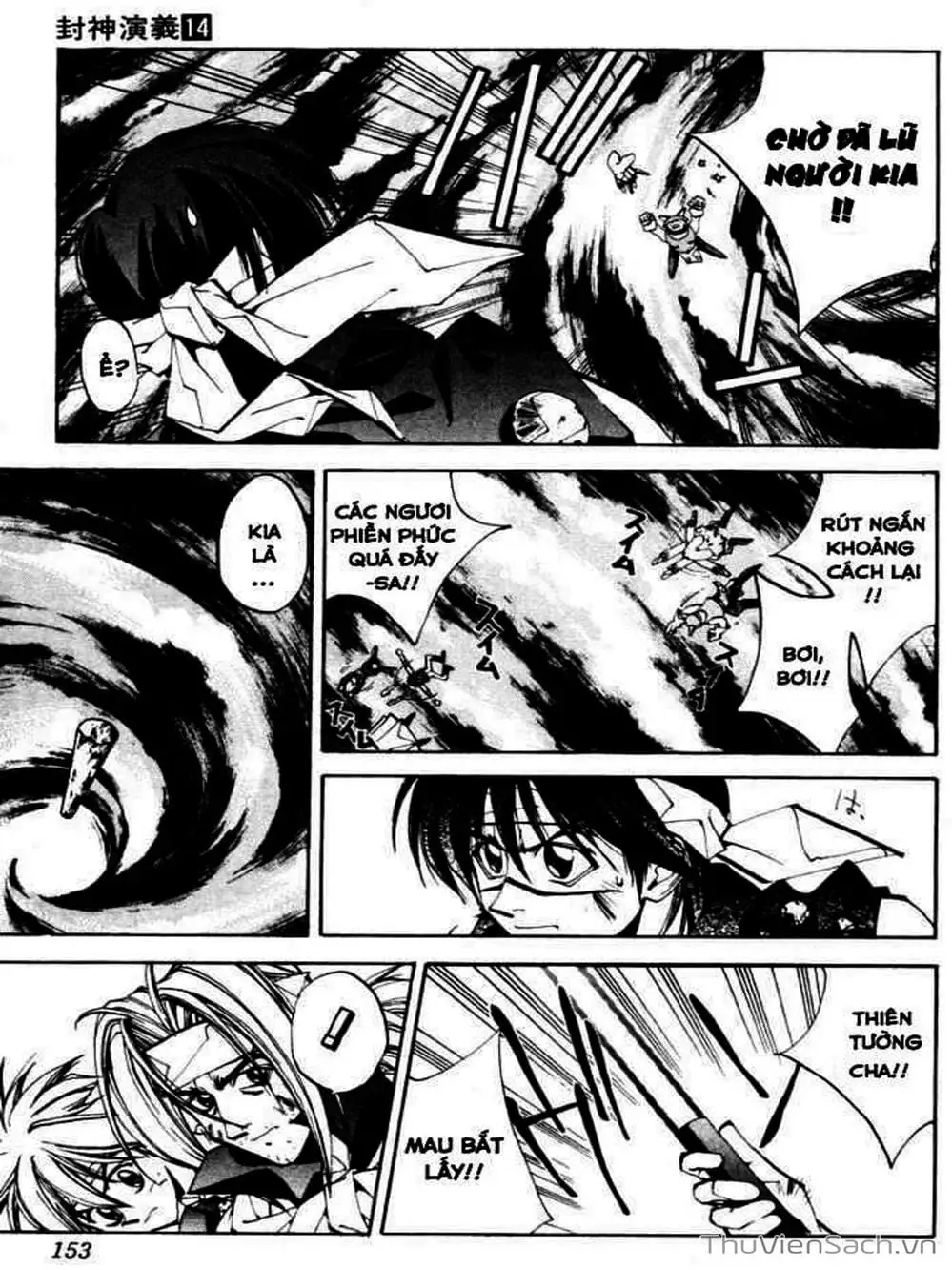 Truyện Tranh Phong Thần Diễn Nghĩa - Houshin Engi trang 4