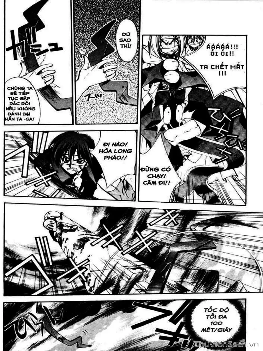 Truyện Tranh Phong Thần Diễn Nghĩa - Houshin Engi trang 4