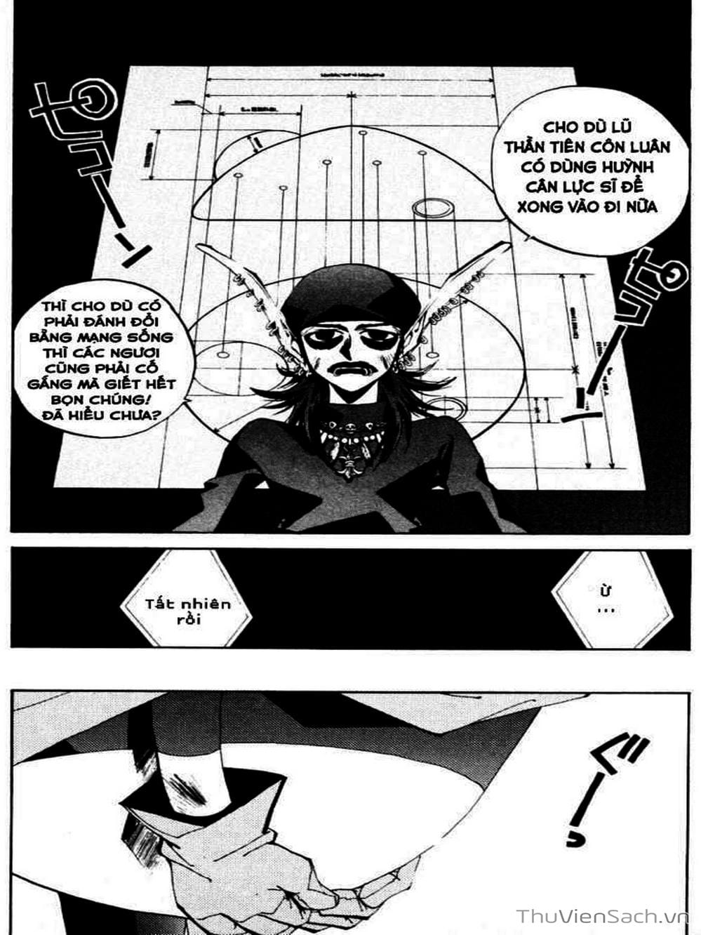 Truyện Tranh Phong Thần Diễn Nghĩa - Houshin Engi trang 4