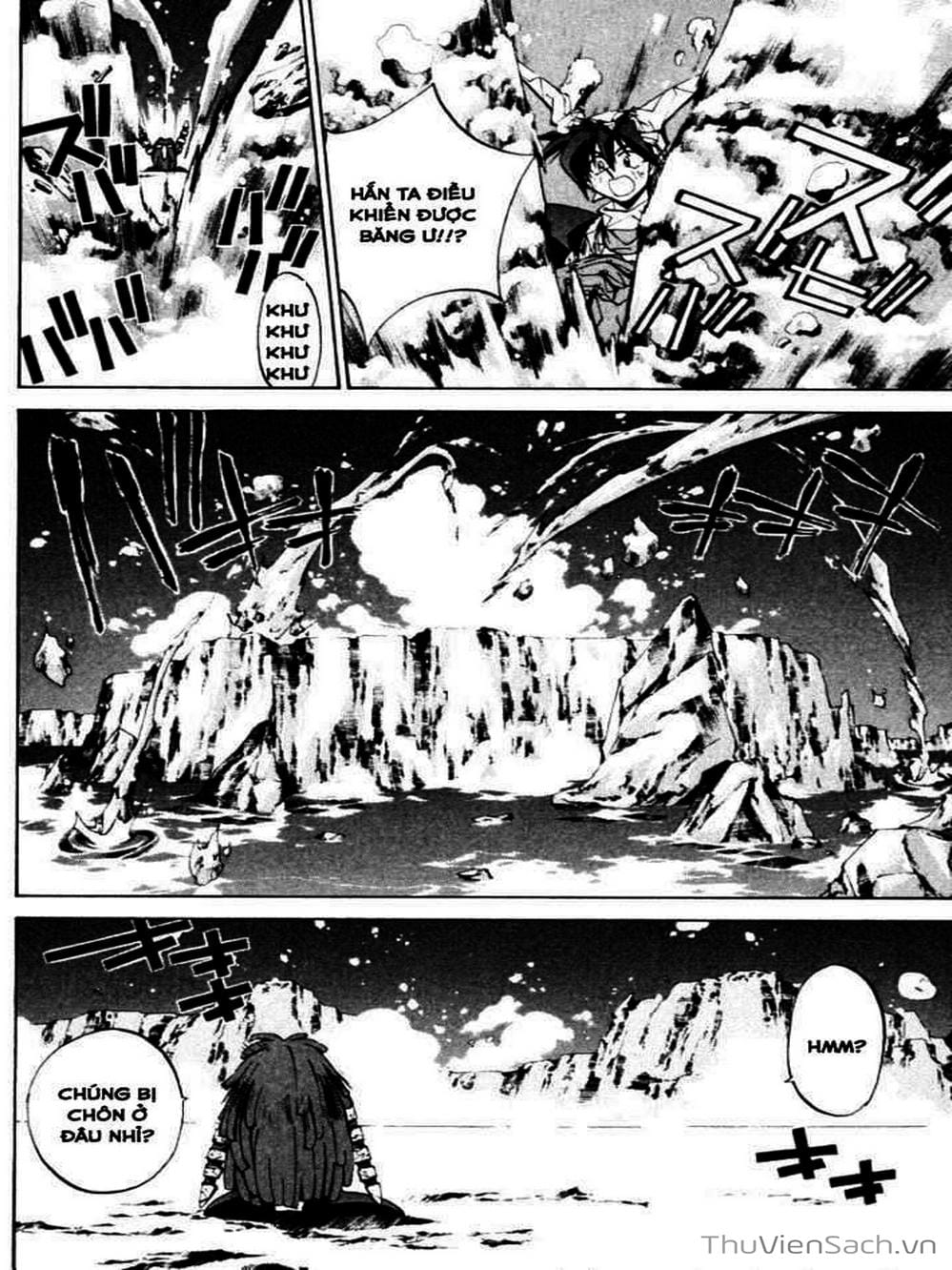 Truyện Tranh Phong Thần Diễn Nghĩa - Houshin Engi trang 4