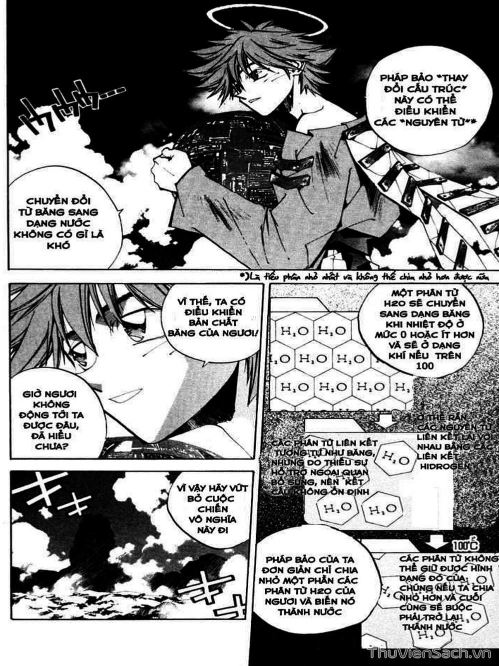 Truyện Tranh Phong Thần Diễn Nghĩa - Houshin Engi trang 4