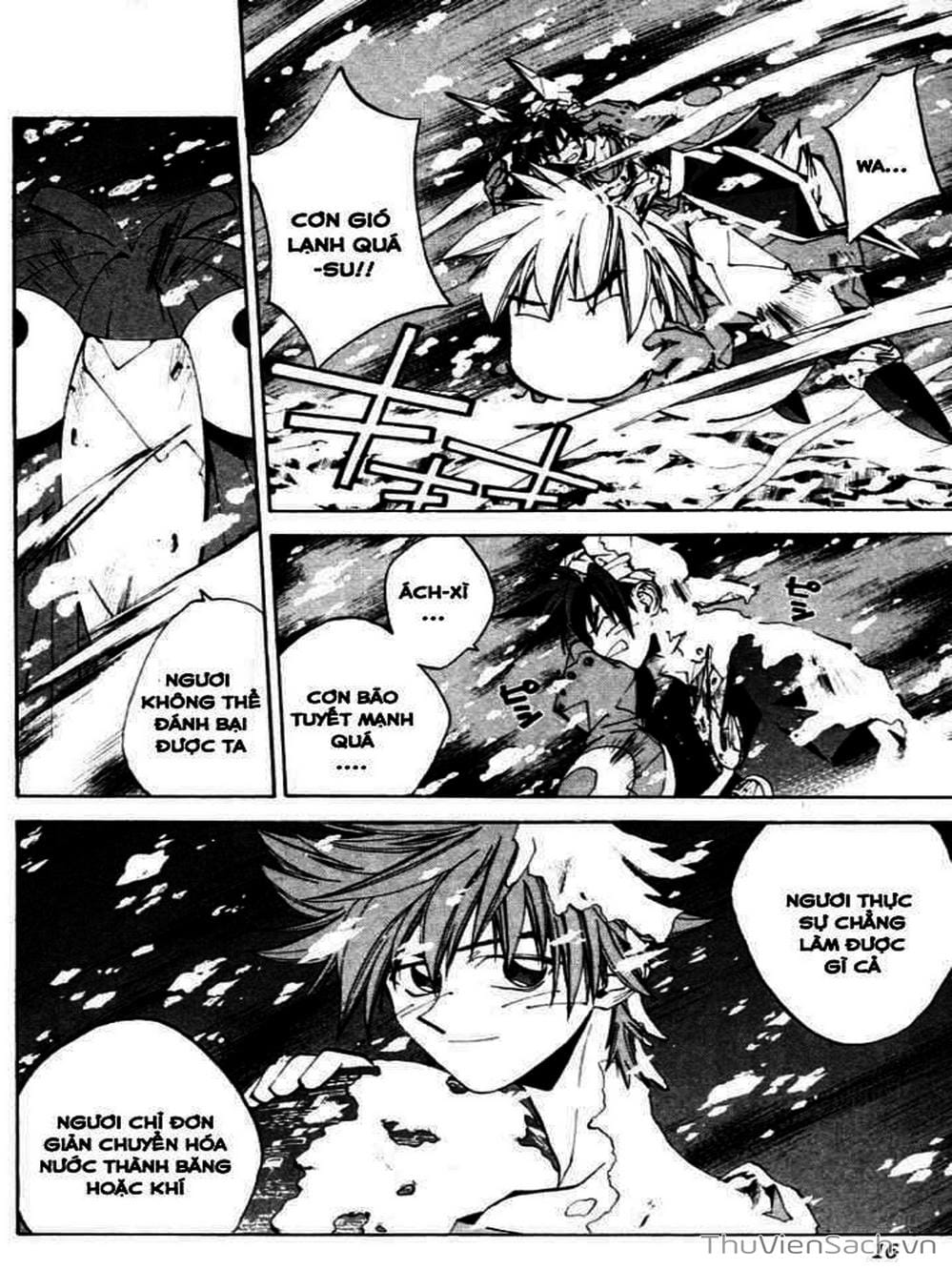 Truyện Tranh Phong Thần Diễn Nghĩa - Houshin Engi trang 4