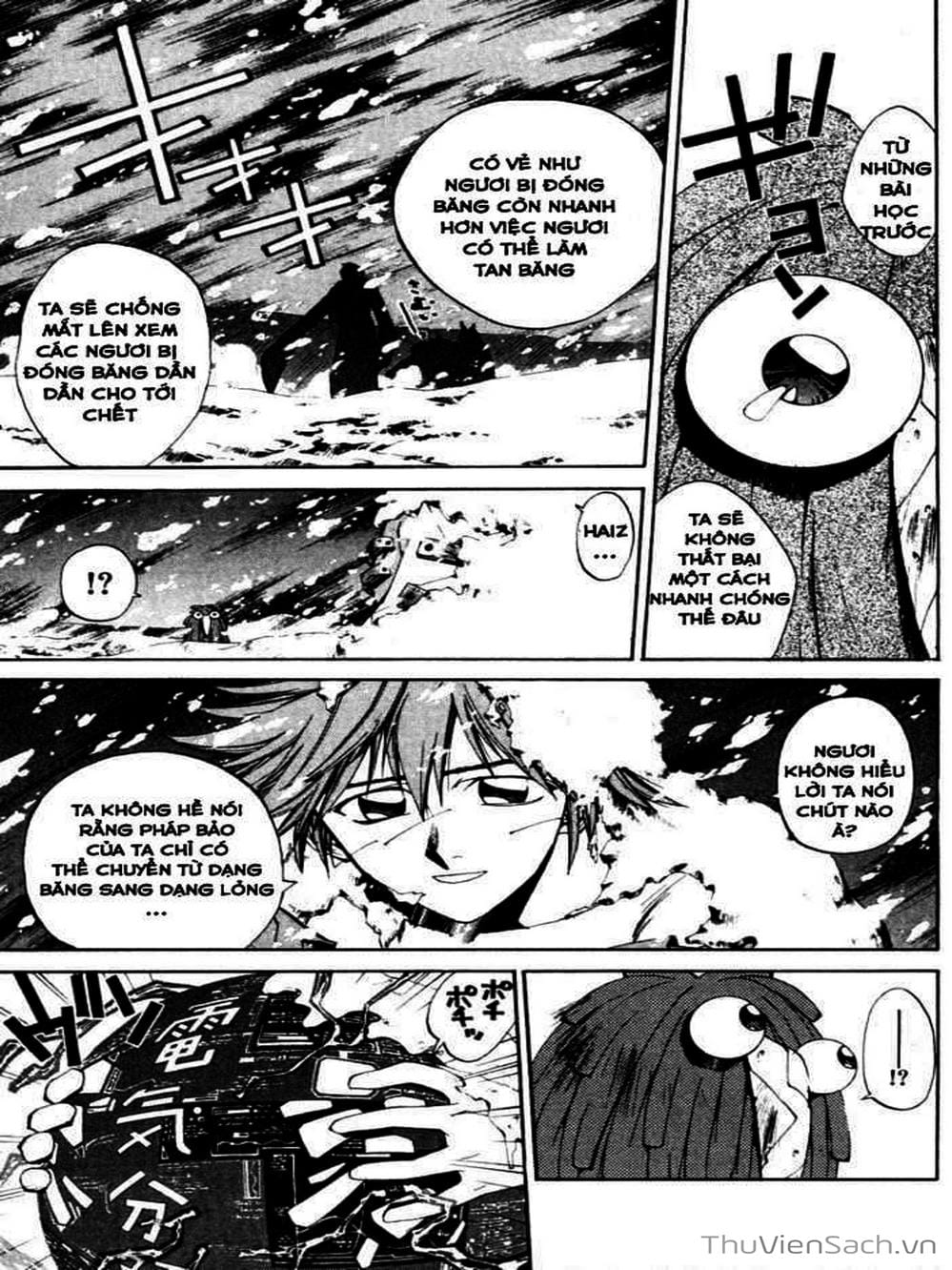 Truyện Tranh Phong Thần Diễn Nghĩa - Houshin Engi trang 4